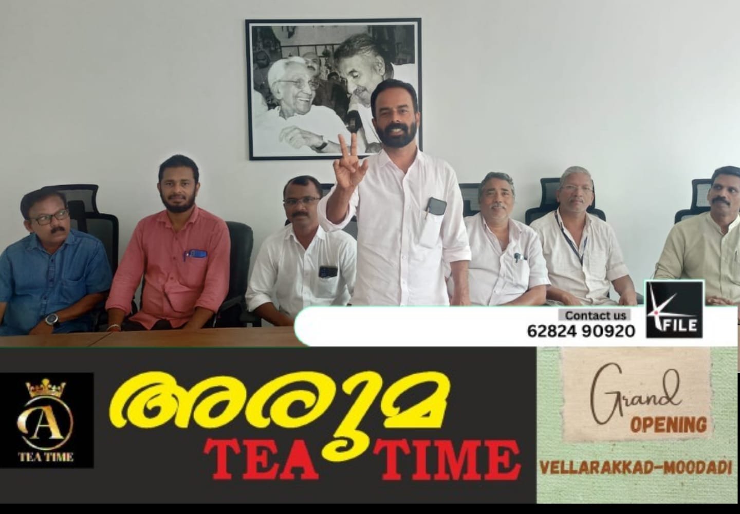 സംയുക്ത സമരസമിതിയുടെ നേതൃത്വത്തിൽ ബെവ്കോ ജീവനക്കാർ പണിമുടക്കിലേക്ക് സംയുക്ത സമരസമിതിയുടെ നേതൃത്വത്തിൽ ബെവ്കോ ജീവനക്കാർ പണിമുടക്കിലേക്ക്