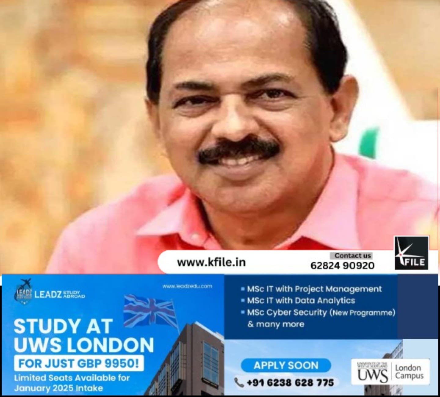 നെല്ല് സംഭരണം: സർക്കാറിന്റെ തുടർനടപടികളുമായി സഹകരിക്കാൻ കഴിയില്ലെന്ന് മില്ലുടമകൾ അറിയിച്ചതായി ഭക്ഷ്യമന്ത്രി