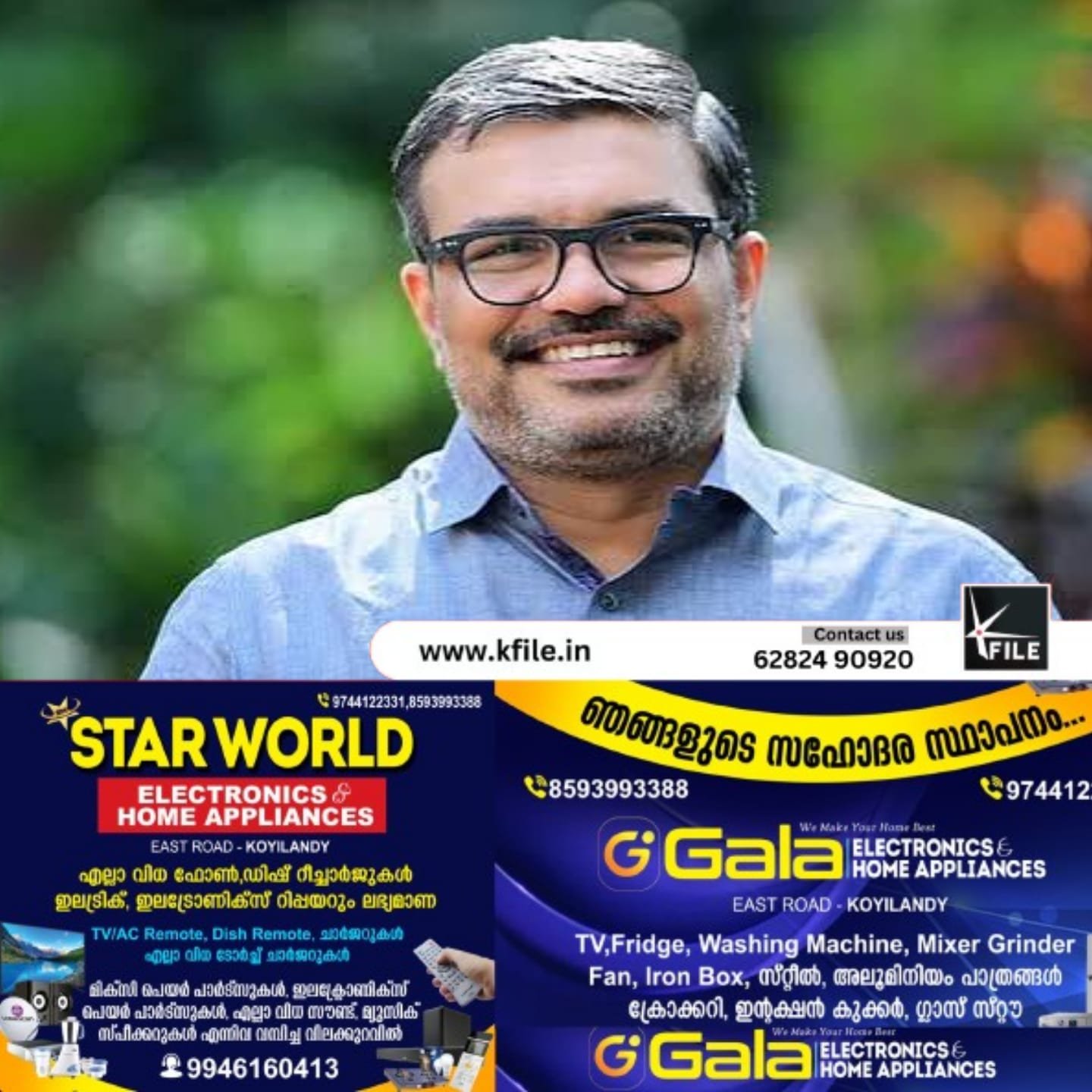 അതിദാരിദ്ര്യമുക്ത പ്രഖ്യാപനത്തിൽ വിശദീകരണവുമായി മന്ത്രി എംബി രാജേഷ് അതിദാരിദ്ര്യമുക്ത പ്രഖ്യാപനത്തിൽ വിശദീകരണവുമായി മന്ത്രി എംബി രാജേഷ്