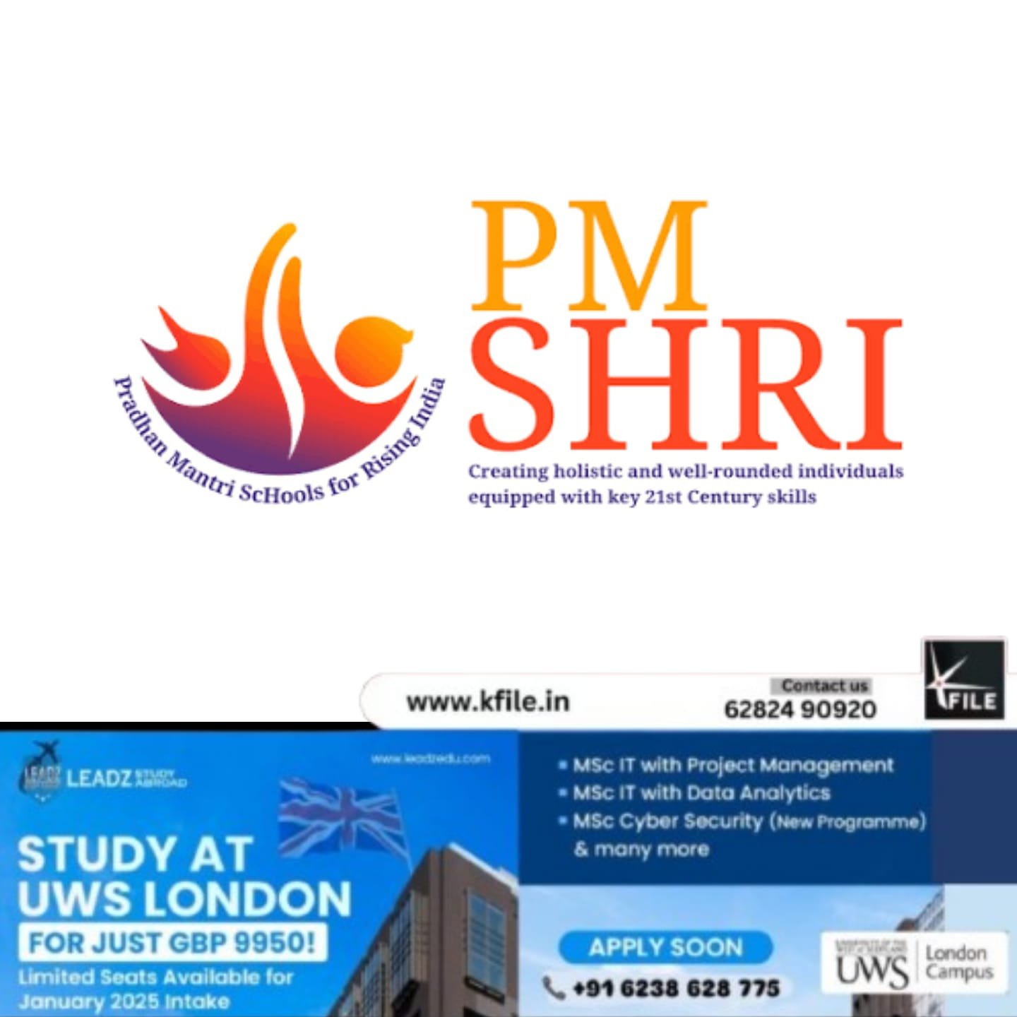 പിഎം ശ്രീ പദ്ധതി മരവിപ്പിക്കാനുള്ള തീരുമാനം ഇന്ന് കേന്ദ്രത്തെ അറിയിച്ചേക്കും