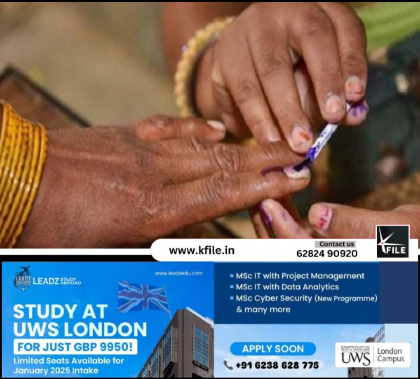 തദ്ദേശ തെരഞ്ഞെടുപ്പ്: നാമനിർദേശ പത്രികാ സമർപ്പണം ഇന്ന് മുതൽ