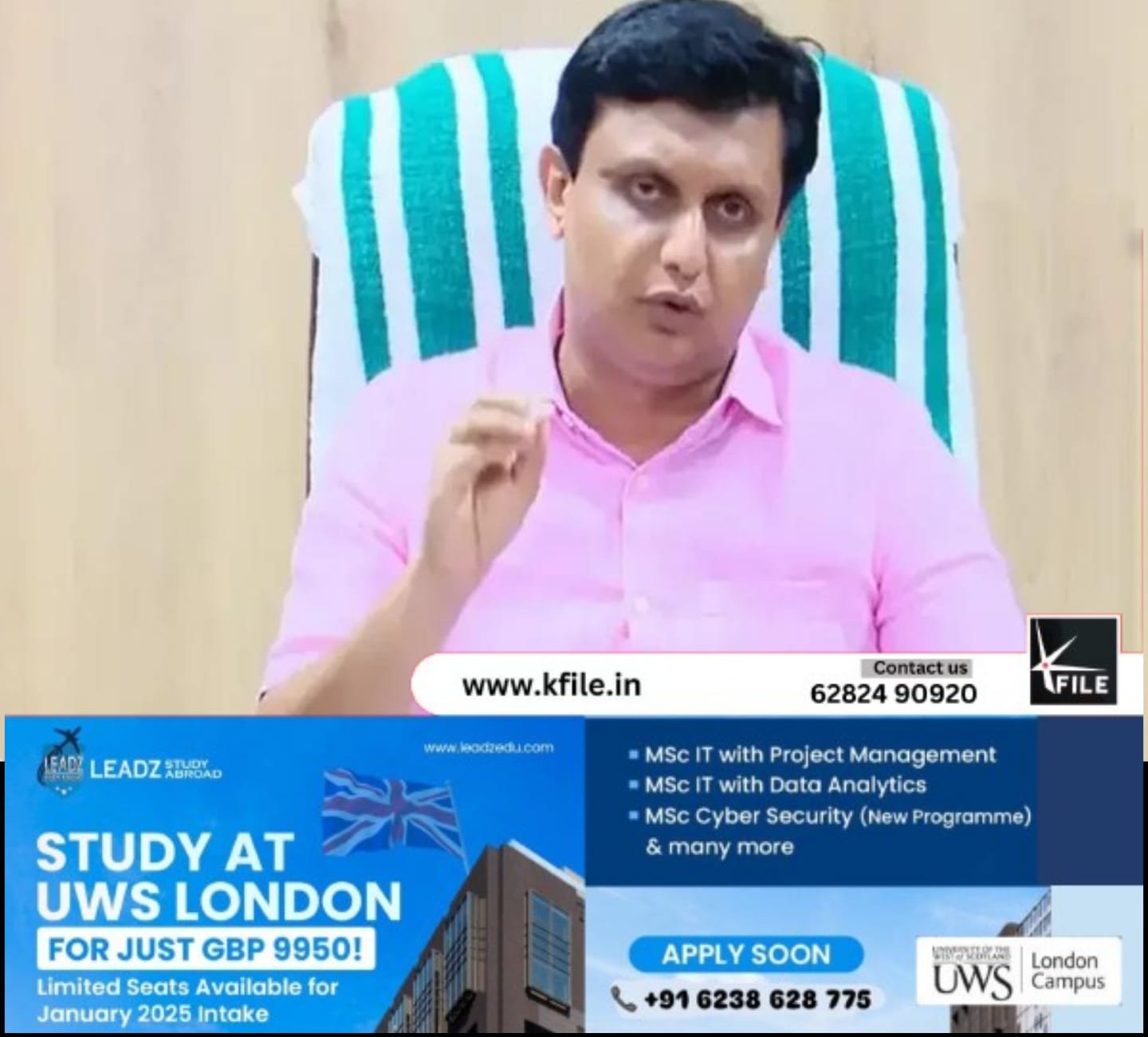 സിനിമ ടൂറിസം പദ്ധതികൾ കേരളത്തിന്റെ ടൂറിസം പ്രവത്തങ്ങൾക്ക് മുതൽക്കൂട്ടാകും- മന്ത്രി പി എ മുഹമ്മദ് റിയാസ്