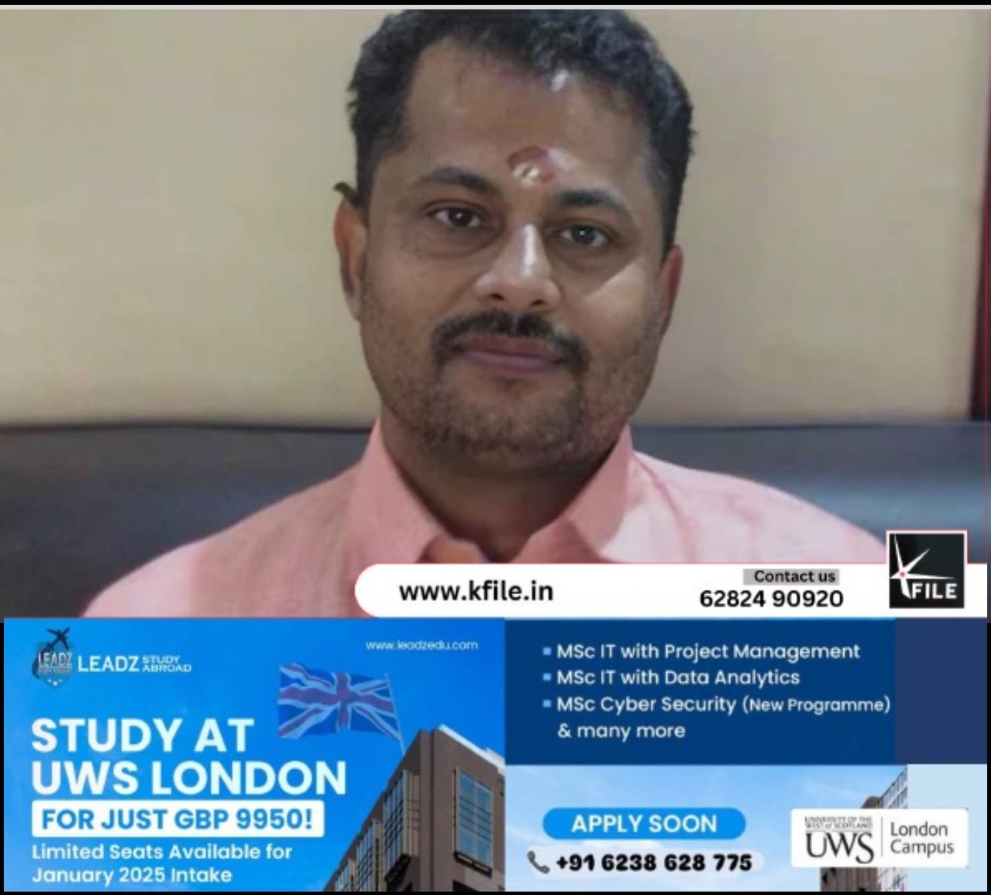 പാലത്തായി പോക്സോ കേസ്: കെ. പത്മരാജനെ സർവിസിൽനിന്നും പിരിച്ചുവിട്ടു