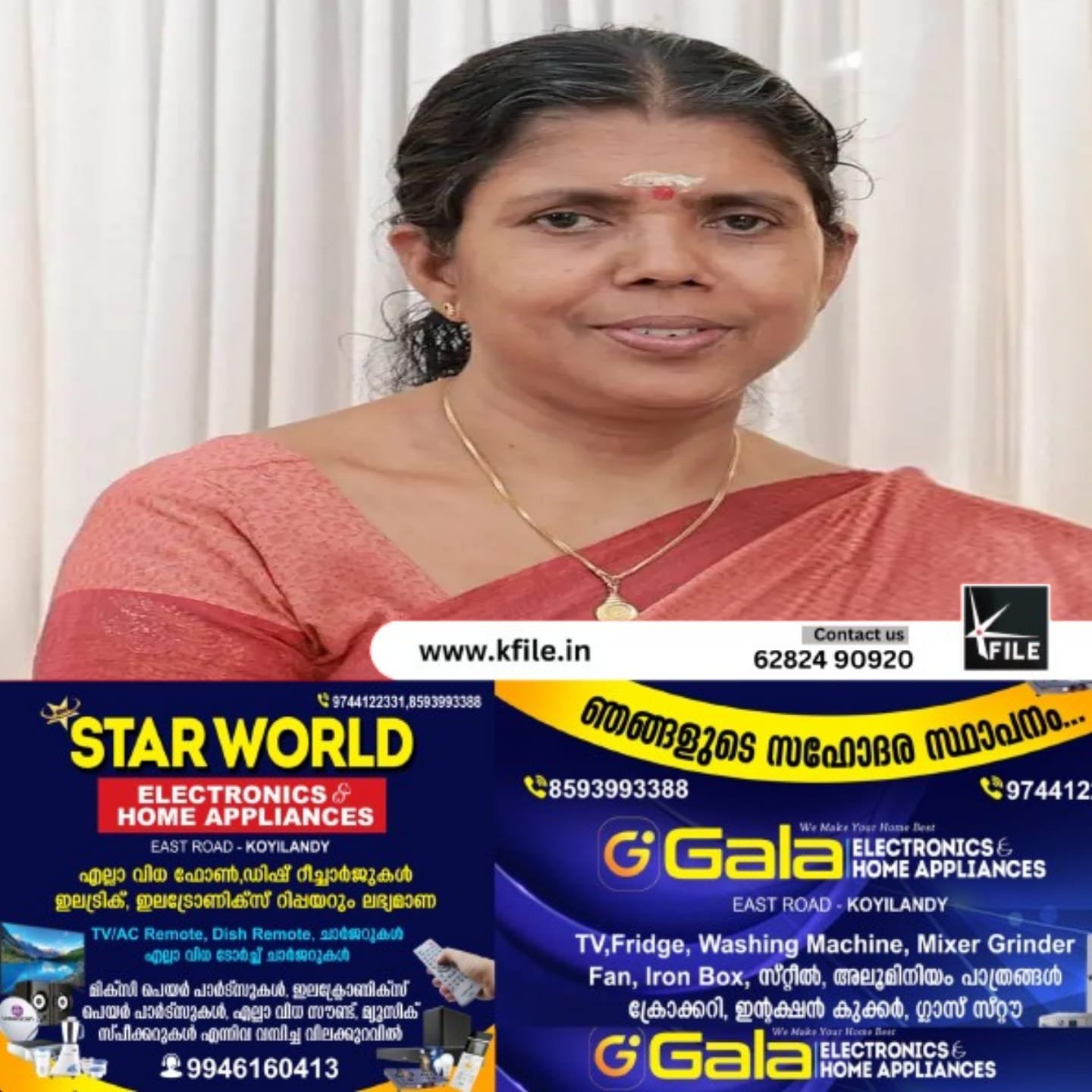 ശബരിമല ദർശനത്തിനെത്തിയ തീർഥാടക കുഴഞ്ഞുവീണ് മരിച്ചു