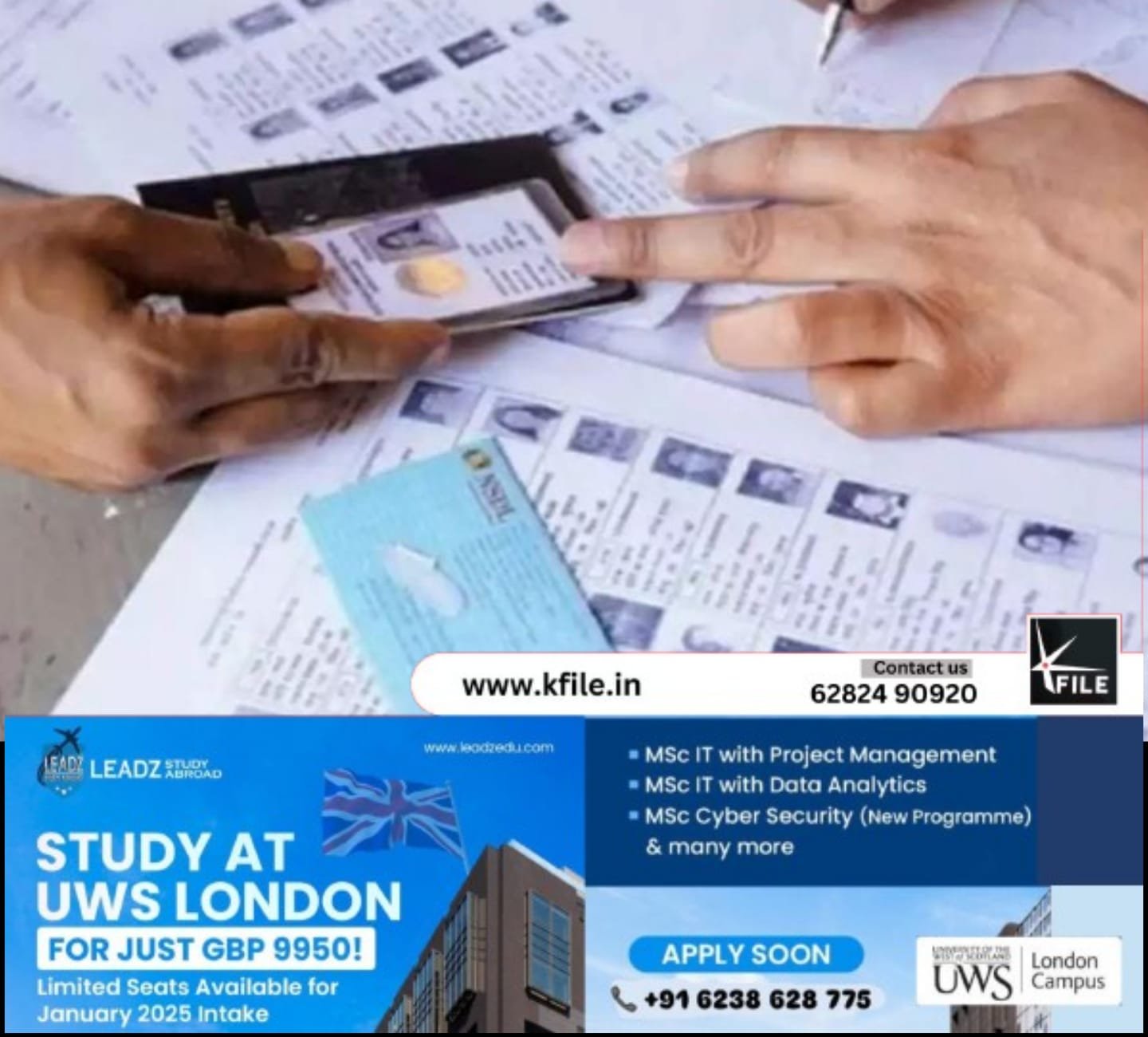 തദ്ദേശ തെരഞ്ഞെടുപ്പ് : നാമനിർദ്ദേശ പത്രിക സമർപ്പിക്കാനുള്ള സമയപരിധി ഇന്ന് തീരും തദ്ദേശ തെരഞ്ഞെടുപ്പ് : നാമനിർദ്ദേശ പത്രിക സമർപ്പിക്കാനുള്ള സമയപരിധി ഇന്ന് തീരും