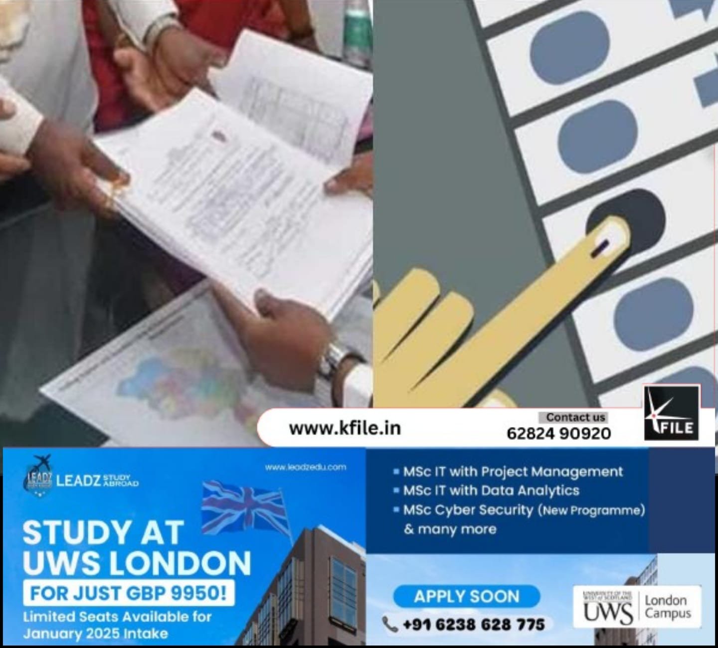 നിയമസഭാ തെരഞ്ഞെടുപ്പ്: നാമനിർദേശ പത്രിക സമർപ്പിക്കാനുള്ള സമയം ഇന്ന് അവസാനിക്കും