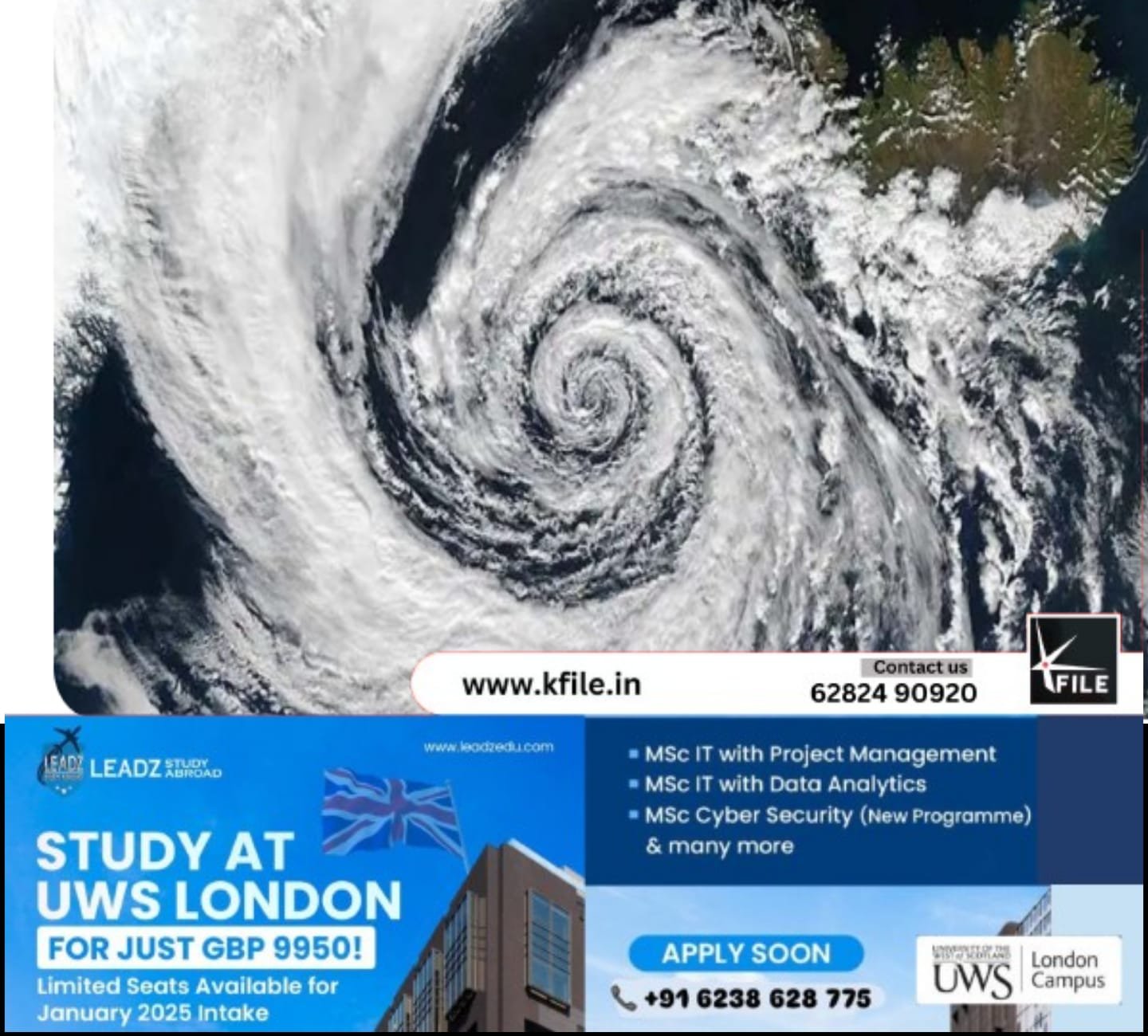 ശ്രീലങ്ക – ബംഗാൾ ഉൾക്കടലിലെ ന്യൂനമർദം അതിതീവ്ര ന്യൂനമർദമായി മാറി