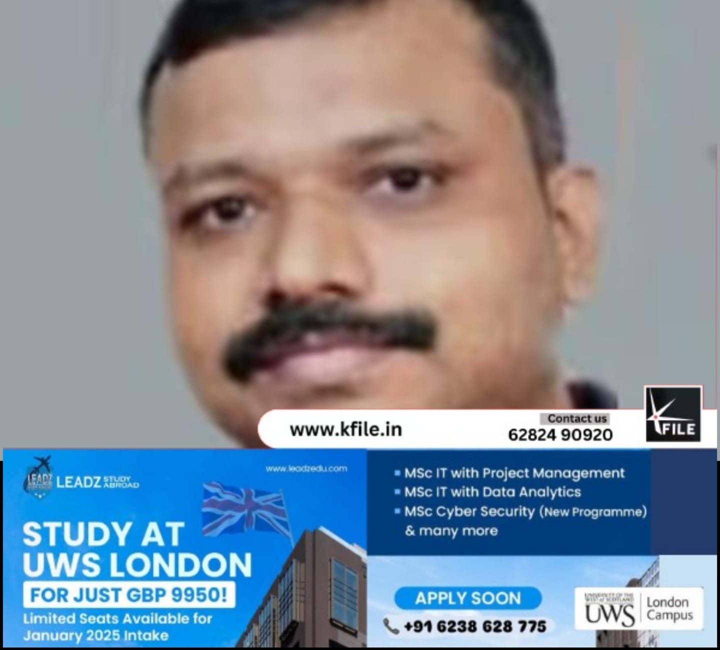 പിതാവ് ആശുപത്രിയിലായതിന് പിന്നാലെ മകൻ ജീവനൊടുക്കി ; മണിക്കൂറുകൾക്കുള്ളിൽ അച്ഛനും മരിച്ചു