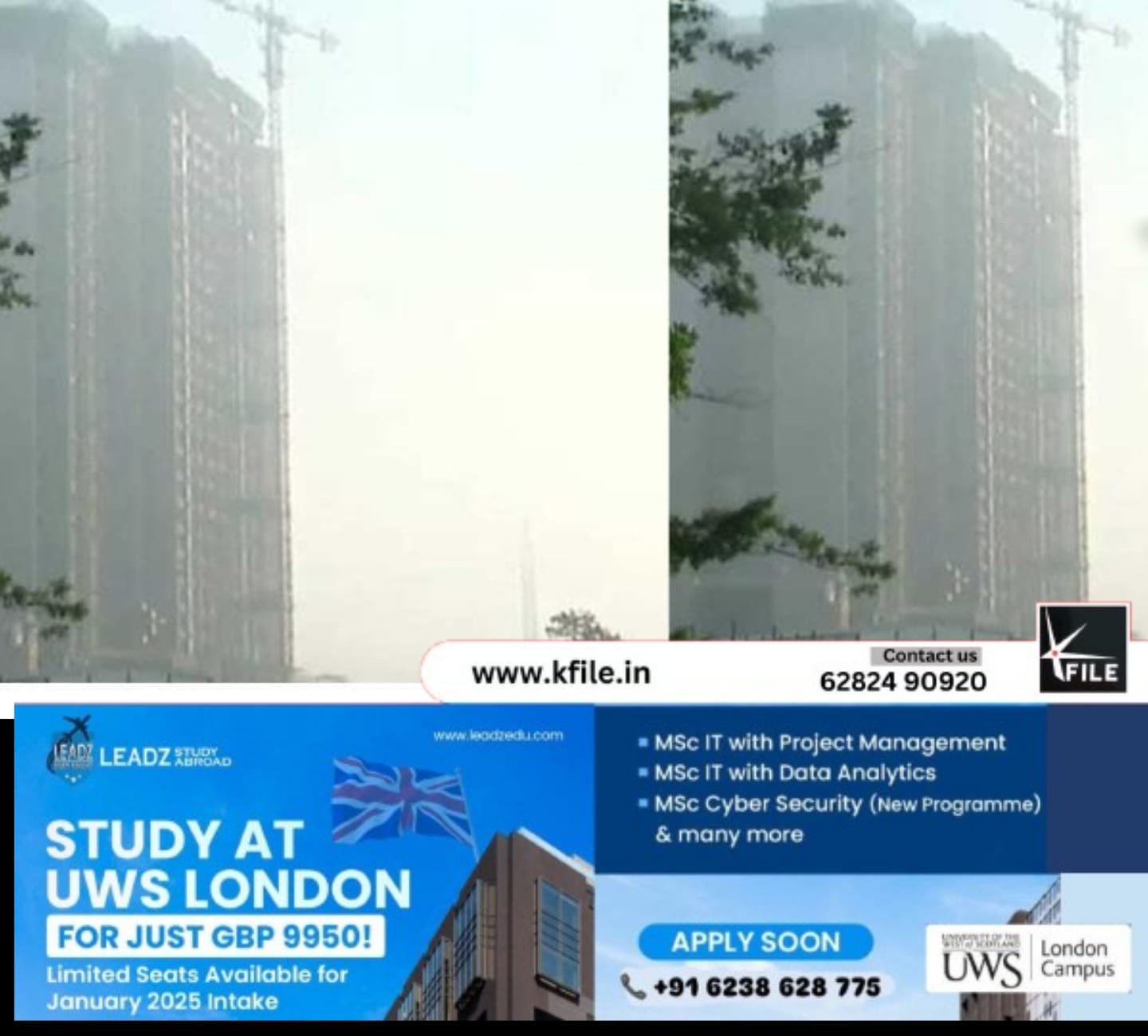 കൊച്ചിയിലും വായു മലിനീകരണം രൂക്ഷമായി തുടരുന്നു