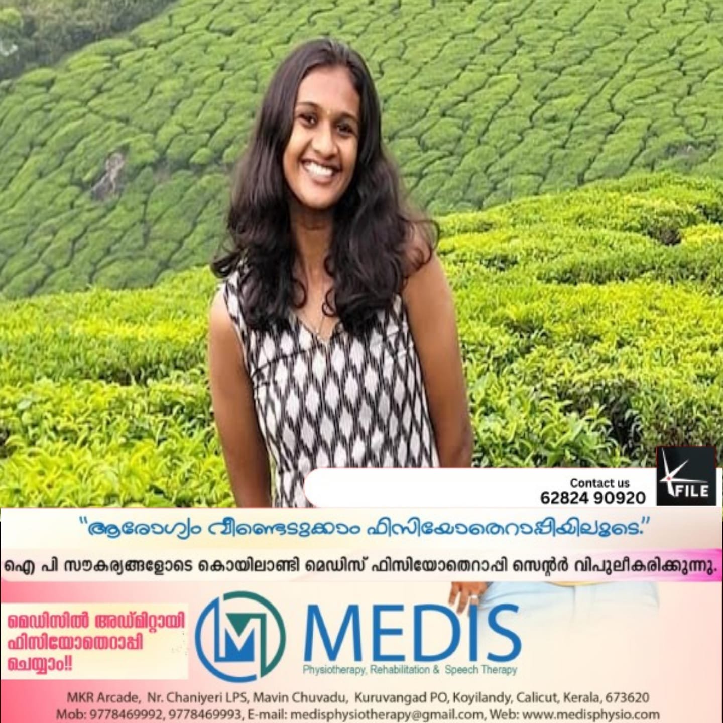 മലയാറ്റൂരിലെ പെൺകുട്ടിയുടെ മരണം; ആൺസുഹൃത്ത് അറസ്റ്റിൽ