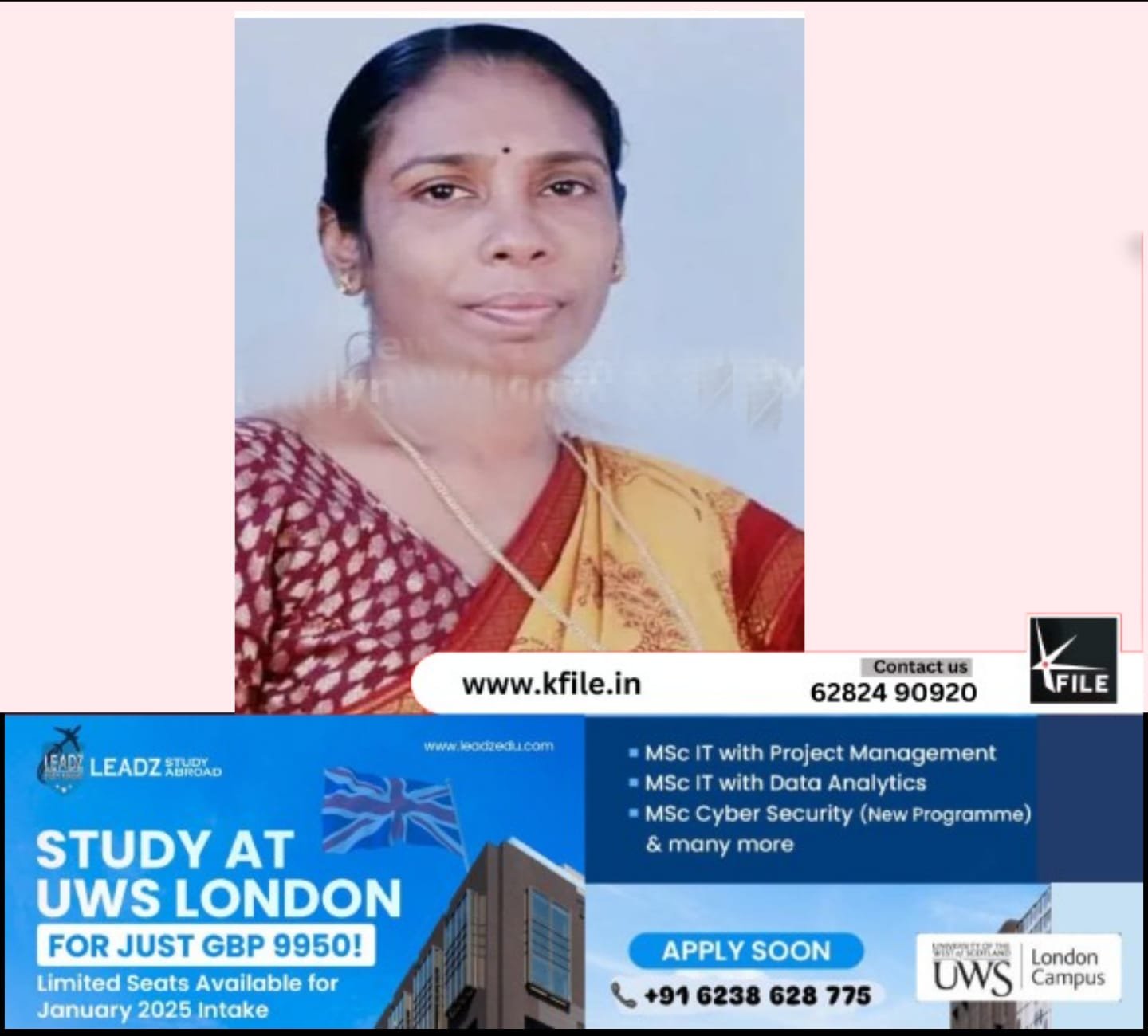 മരളൂർ ഇത്തവണയും ഇടതിനൊപ്പം: ബിന്ദു സി.ടി നഗരസഭയിലേയ്ക്ക്