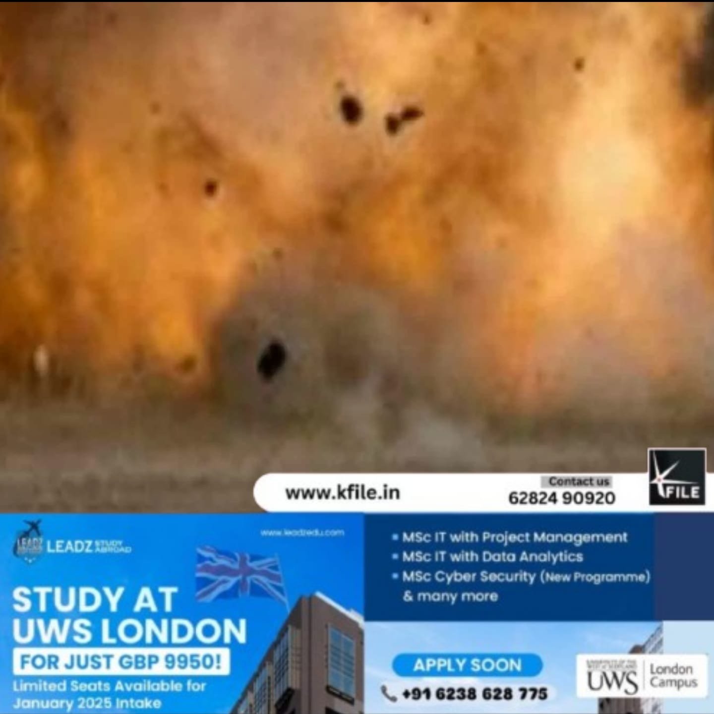 പിണറായിയിൽ സ്ഫോടനത്തിൽ സിപിഎം പ്രവർത്തകന്റെ കൈപത്തിക്ക് പരിക്ക്