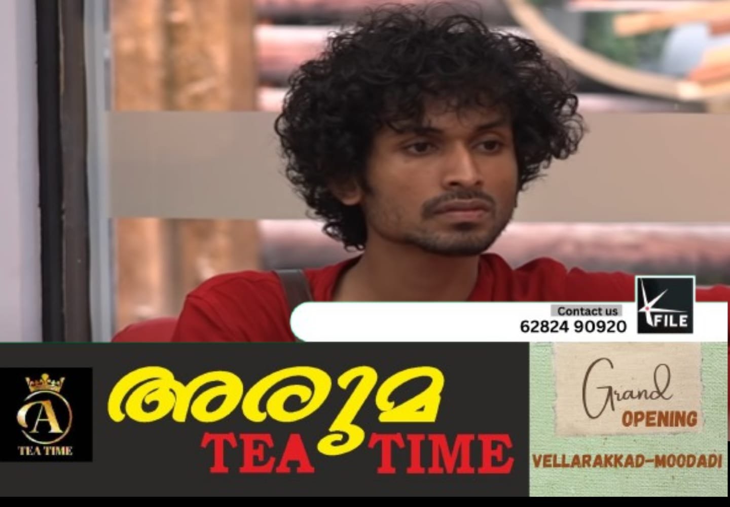 ബിഗ്ബോസ് റിയാലിറ്റി ഷോ താരം ബ്ലെസ്ലി അറസ്റ്റിൽ