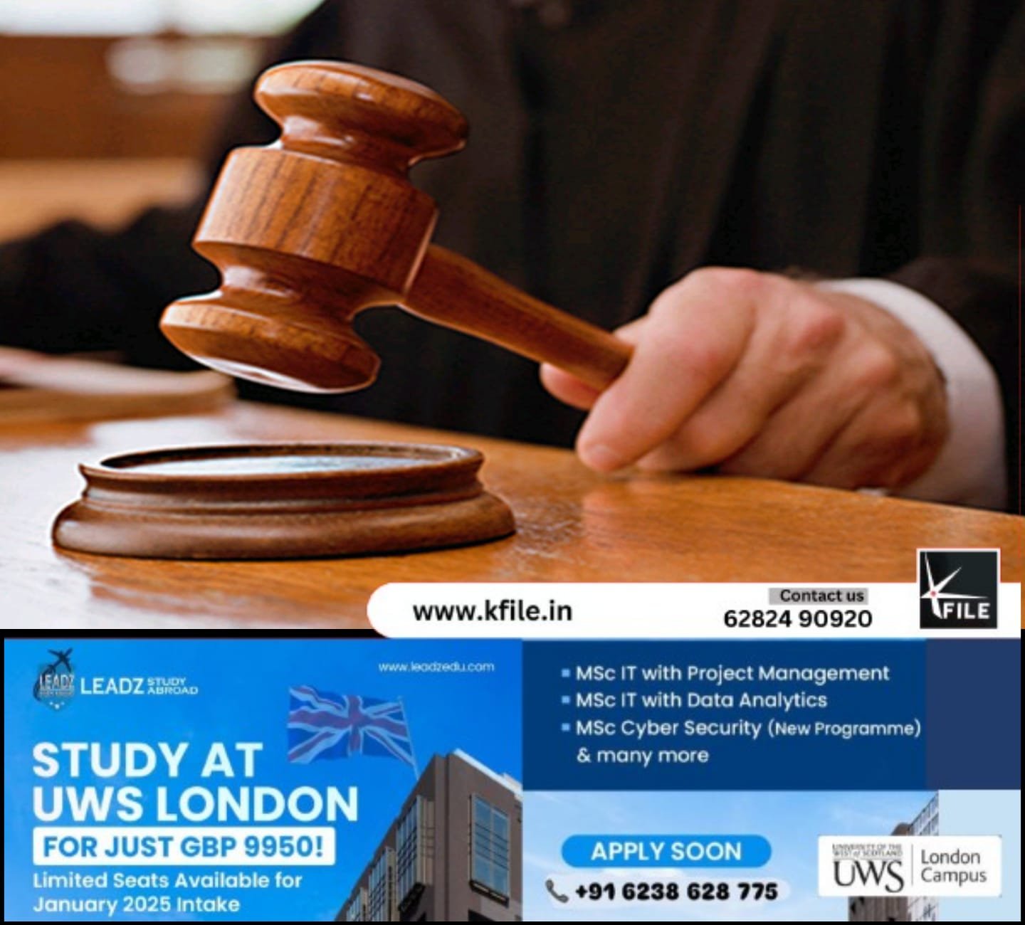 ബാധ ഒഴിപ്പിക്കാനെന്നപേരിൽ 14 കാരിയെ പീഡിപ്പിച്ചു ; പൂജാരിക്ക് ഇരട്ട ജീവപര്യന്തം