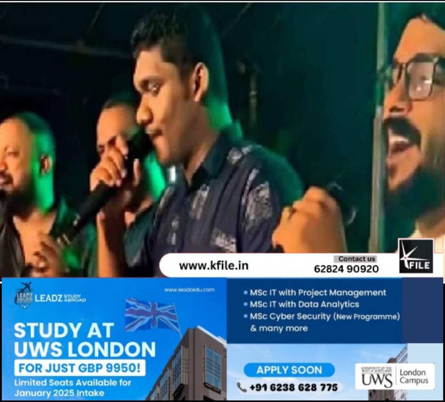 ‘പോറ്റിയേ കേറ്റിയെ’ പാട്ടിൽ കേസ് പിൻവലിക്കാൻ സർക്കാർ