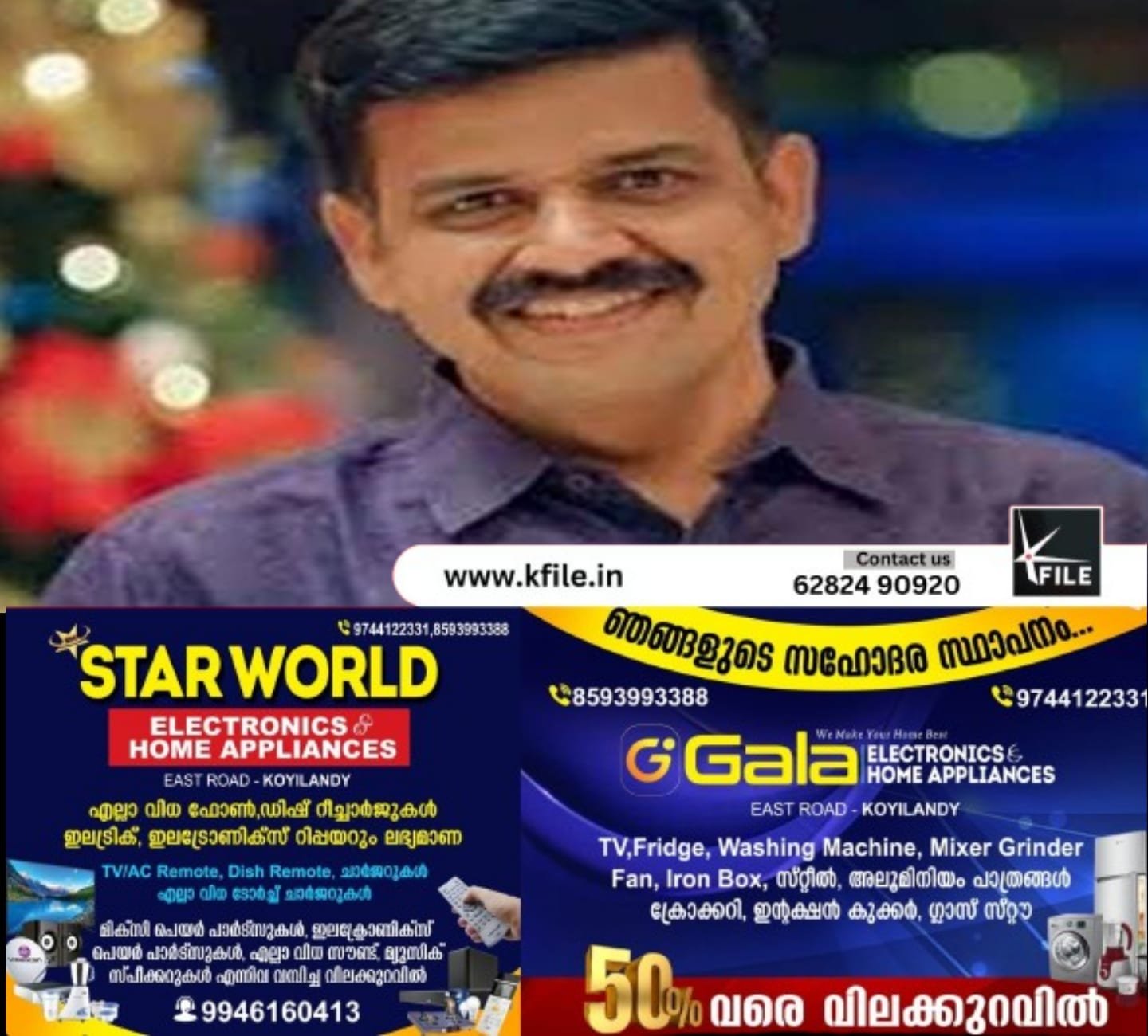 രാഹുൽ മാങ്കൂട്ടത്തിലിനെതിരായ ബലാത്സംഗ കേസിൽ സന്ദീപ് വാര്യർക്കും രഞ്ജിത പുളിയ്ക്കനും ഉപാധികളോടെ ജാമ്യം