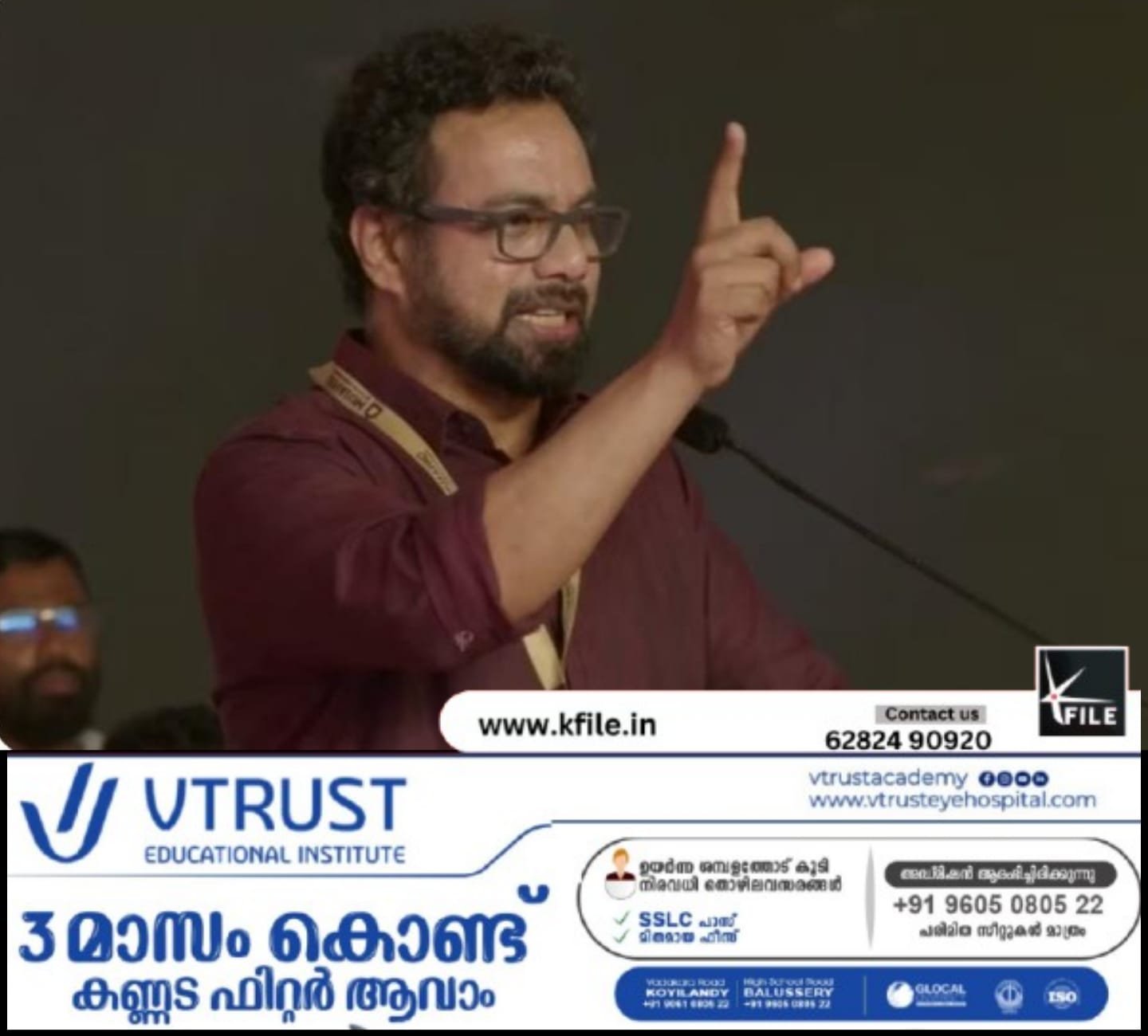 രാഹുൽ ഗാന്ധിക്കെതിരെ ആഞ്ഞടിച്ച് ജോൺ ബ്രിട്ടാസ് എം പി രാഹുൽ ഗാന്ധിക്കെതിരെ ആഞ്ഞടിച്ച് ജോൺ ബ്രിട്ടാസ് എം പി