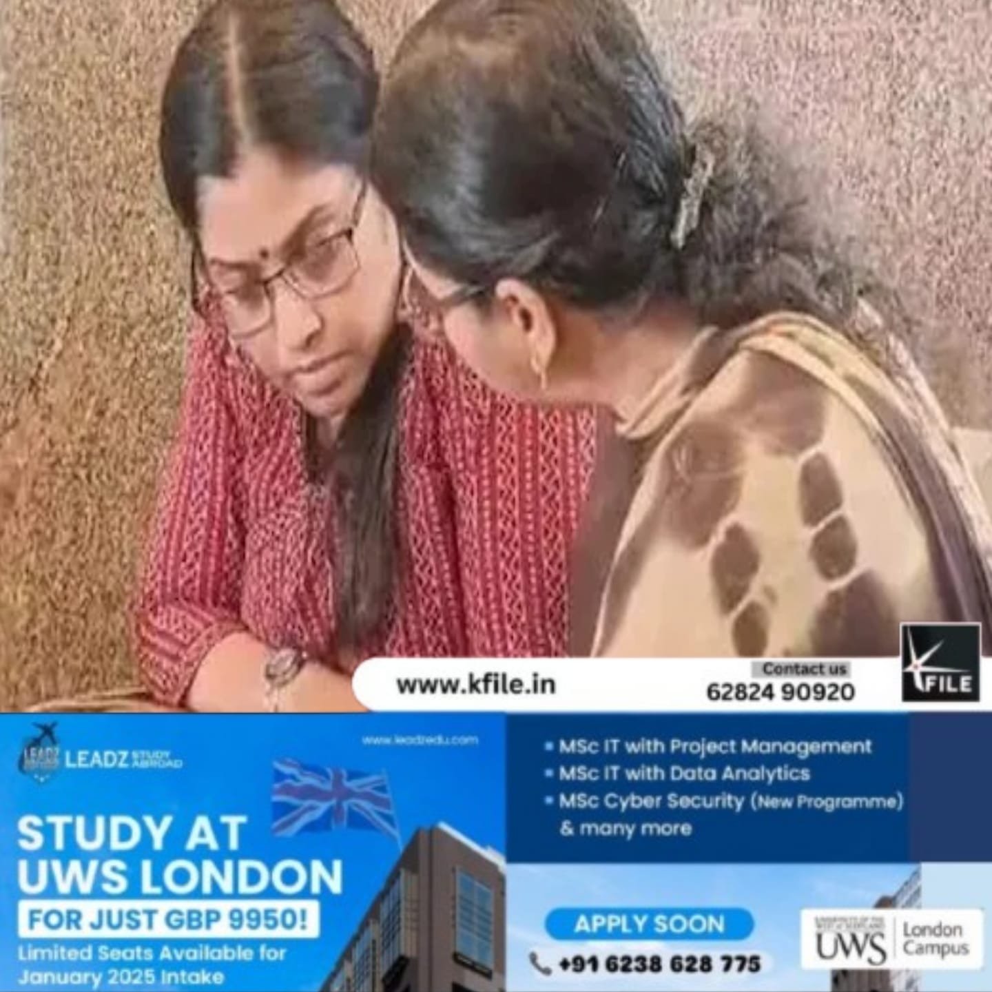 കൈക്കൂലിവാങ്ങുന്നതിനിടെ ഇലക്ട്രിക്കൽ ഇൻസ്പെക്ടറേറ്റ് ഉദ്യോഗസ്ഥ വിജിലൻസ് പിടിയിലായി