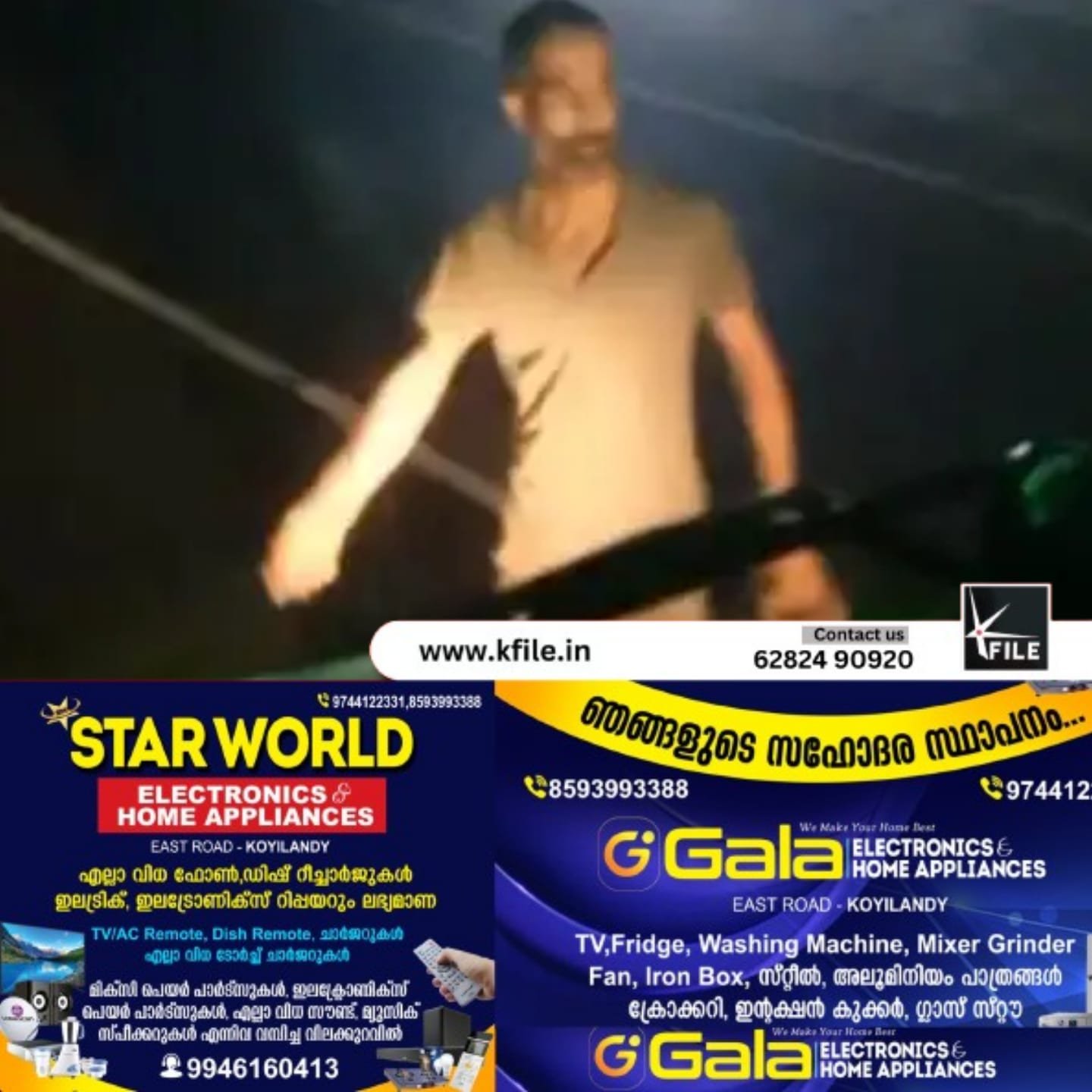 മയക്കുമരുന്ന് ലഹരിയിൽ കെ എസ് ആർ ടി സി ബസിൽ ആക്രമണം അഴിച്ചു വിട്ട പ്രതി അറസ്റ്റിൽ