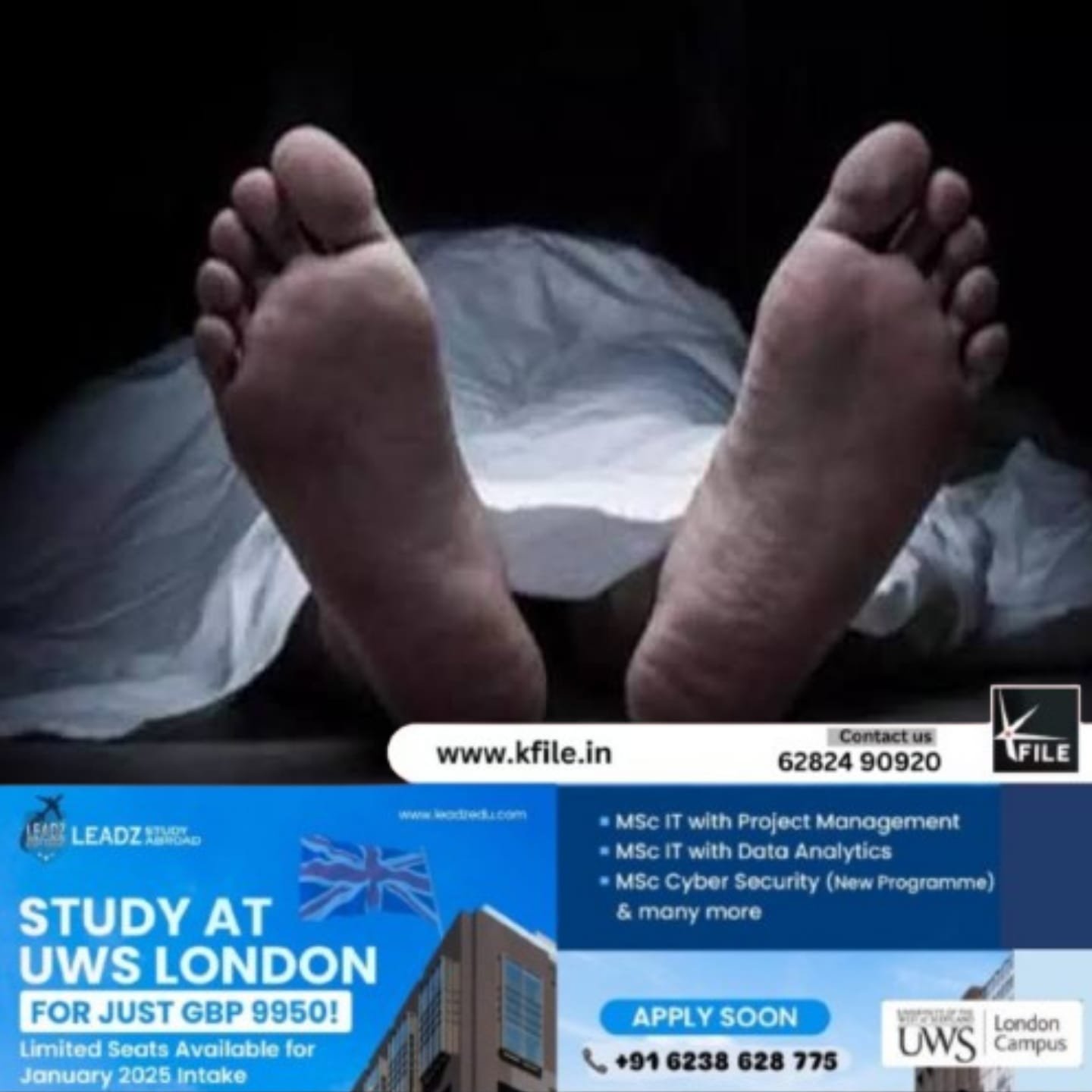 കല്ലുമ്മക്കായ പറിക്കാൻ പോയ യുവാവിന്റെ മൃതദേഹം കണ്ടെത്തി