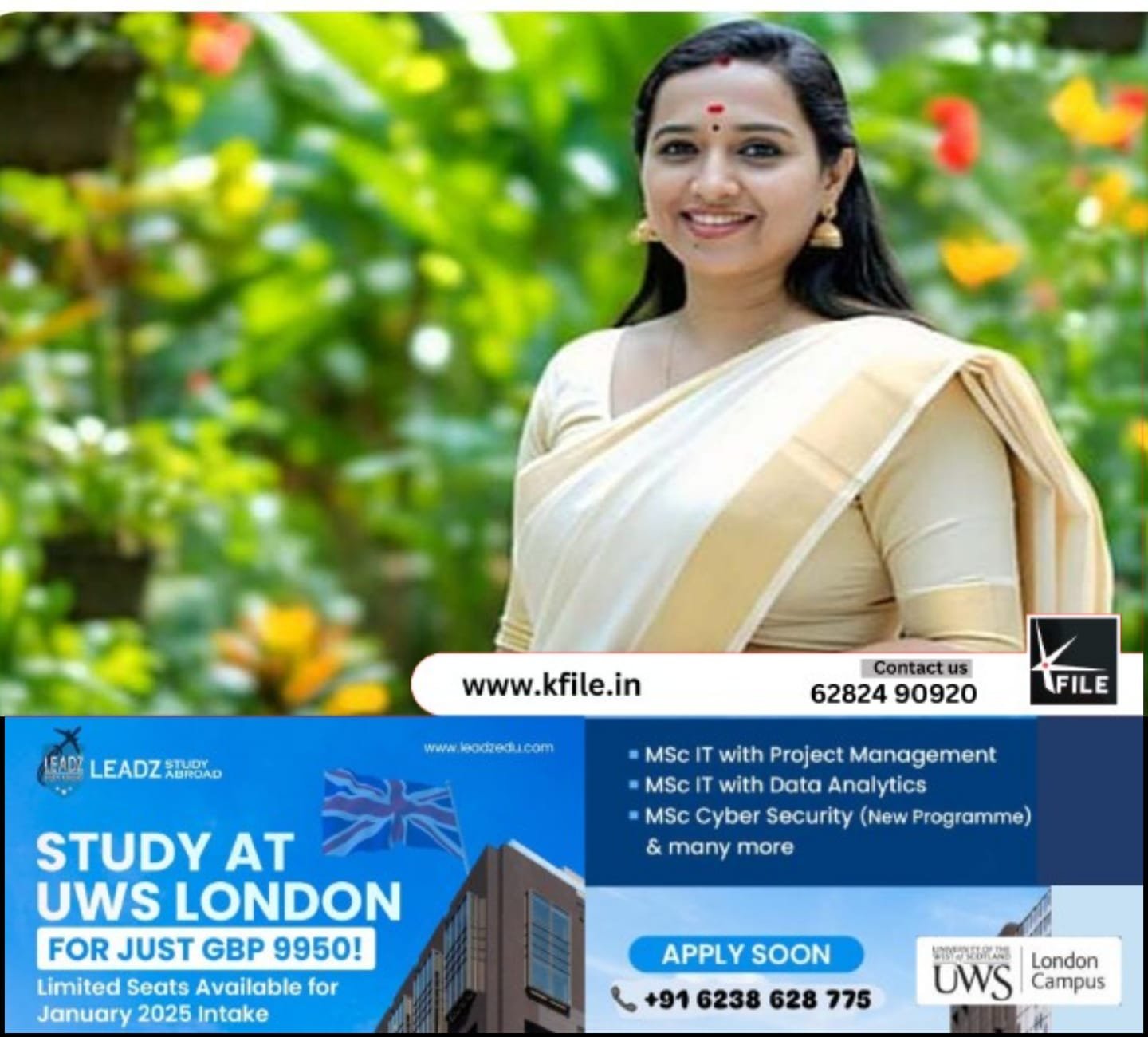 തിരുവനന്തപുരം ഡെപ്യൂട്ടി മേയറായി ബിജെപി സ്ഥാനാർത്ഥി ആശാ നാഥ് ചുമതലയേറ്റു തിരുവനന്തപുരം ഡെപ്യൂട്ടി മേയറായി ബിജെപി സ്ഥാനാർത്ഥി ആശാ നാഥ് ചുമതലയേറ്റു