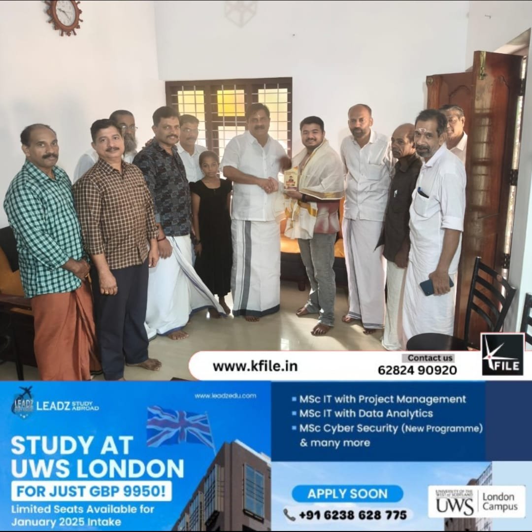 മഹാത്മഗാന്ധി കൾച്ചറൽ സെൻ്റർ ജെ എസ് ദേവദർശനെ അനുമോദിച്ചു