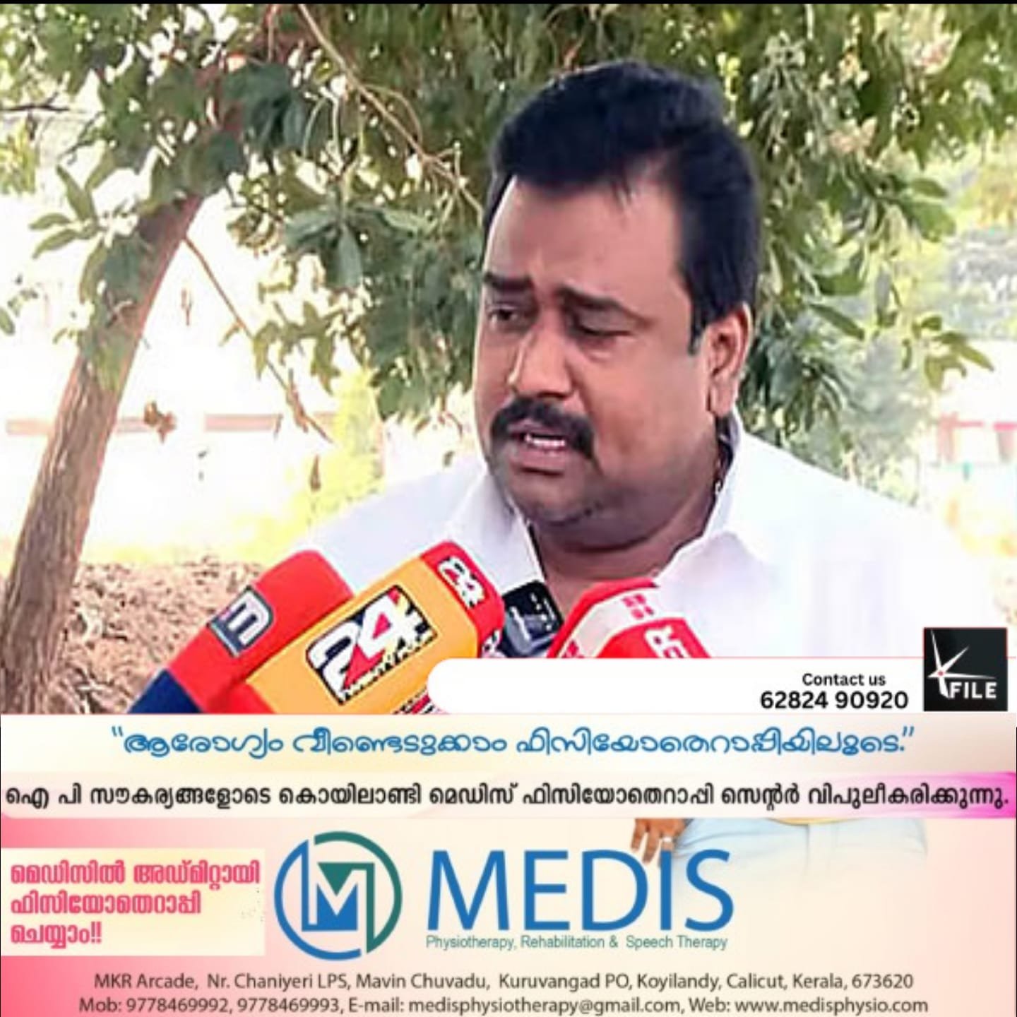 ശബരിമല സ്വർണക്കൊള്ളയുമായി ബന്ധപ്പെട്ട് കൂടുതൽ തെളിവുകൾ പുറത്ത് വിട്ട് പ്രവാസി വ്യവസായി