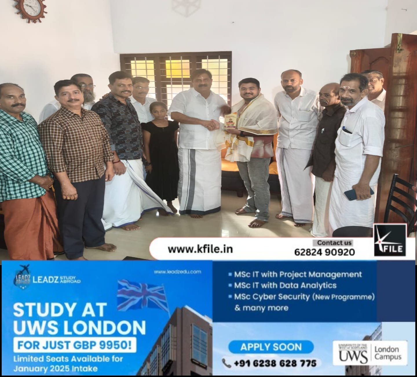 കണ്ണൂർ സർവ്വകലാശാലയിൽ നിന്ന് എംഎ ജേണലിസത്തിന് ഒന്നാം റാങ്ക് നേടിയ ദേവദർശനെ ആദരിച്ചു
