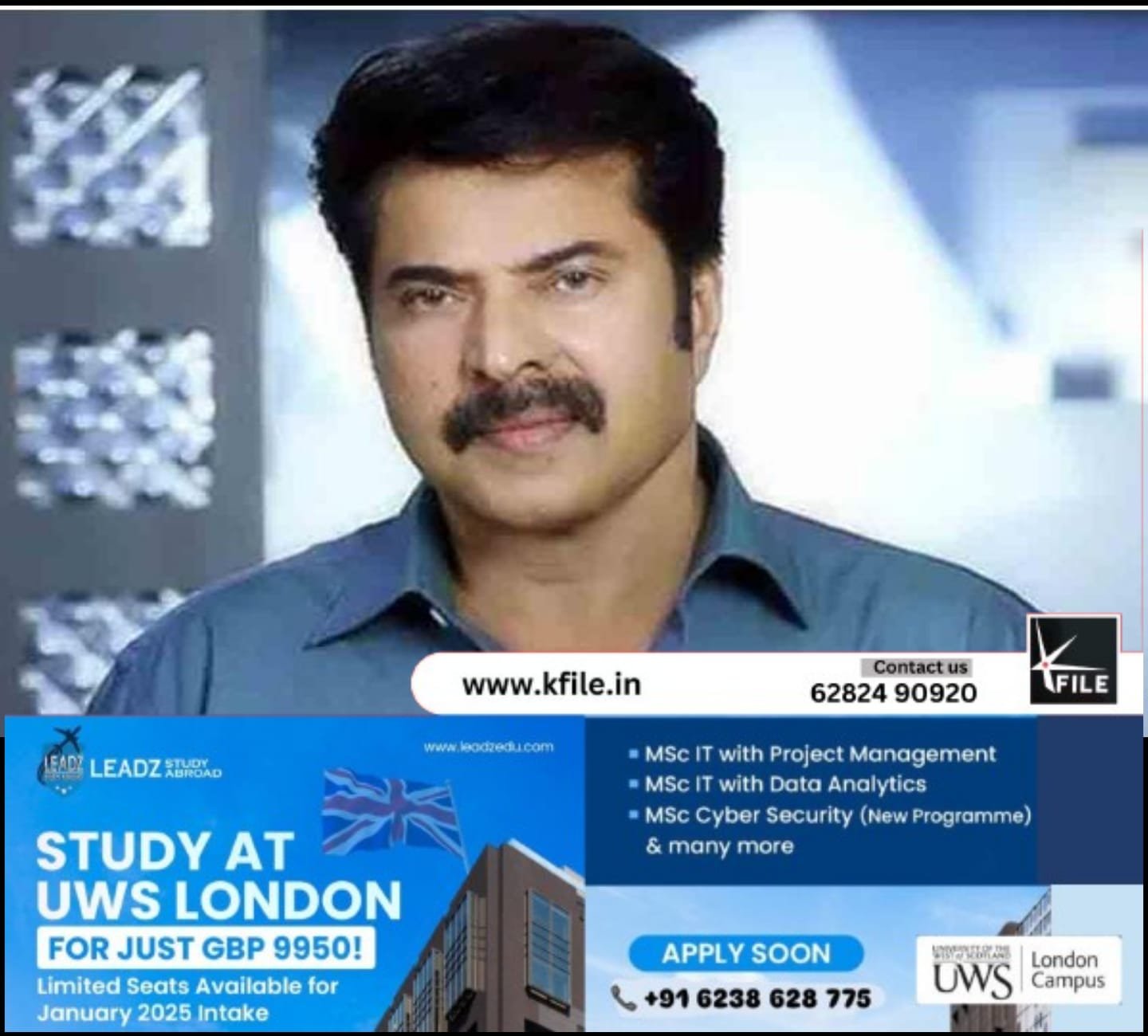 മോഹൻലാലിന്റെ അമ്മയുടെ വിയോഗത്തിൽ അനുശോചിച്ച് മമ്മൂട്ടി