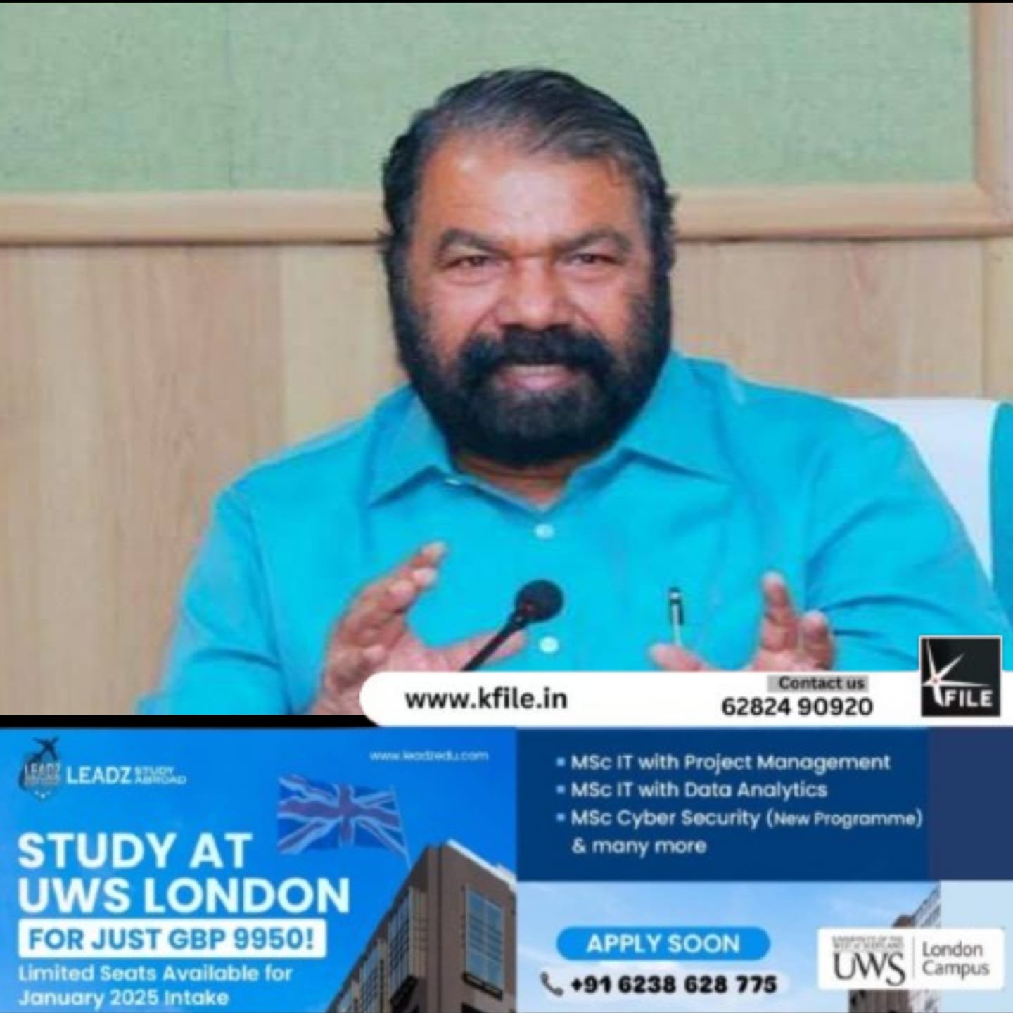 സ്കൂ‌ൾ കലോത്സവത്തിൽ ഇനി ‘താമരയും’; വേദി 15ന് താമരയെന്ന് പേരിട്ടു