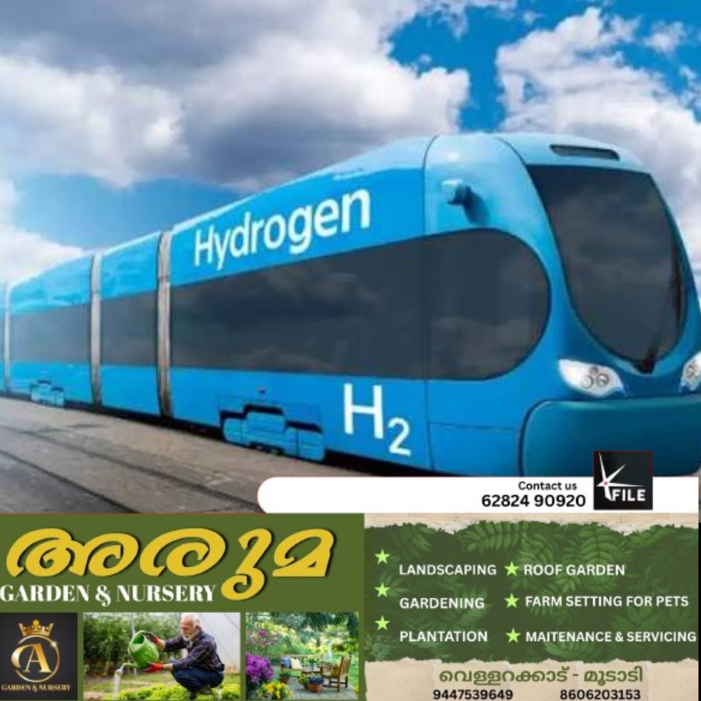 യാത്രയിൽ പുതിയ ചരിത്രം കുറിക്കാൻ ഹൈഡ്രജൻ പവർ ട്രെയിൻ വരുന്നു