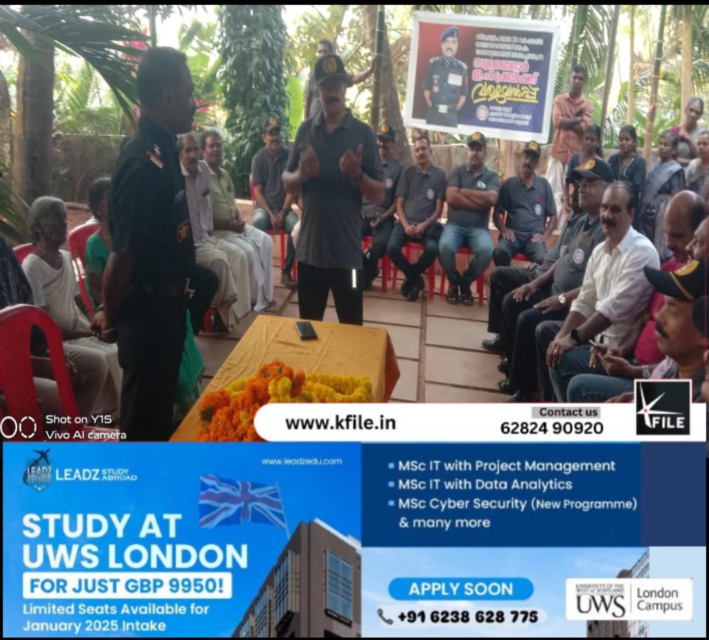 വരവേൽപ്പ് നൽകി ആദരിച്ചു