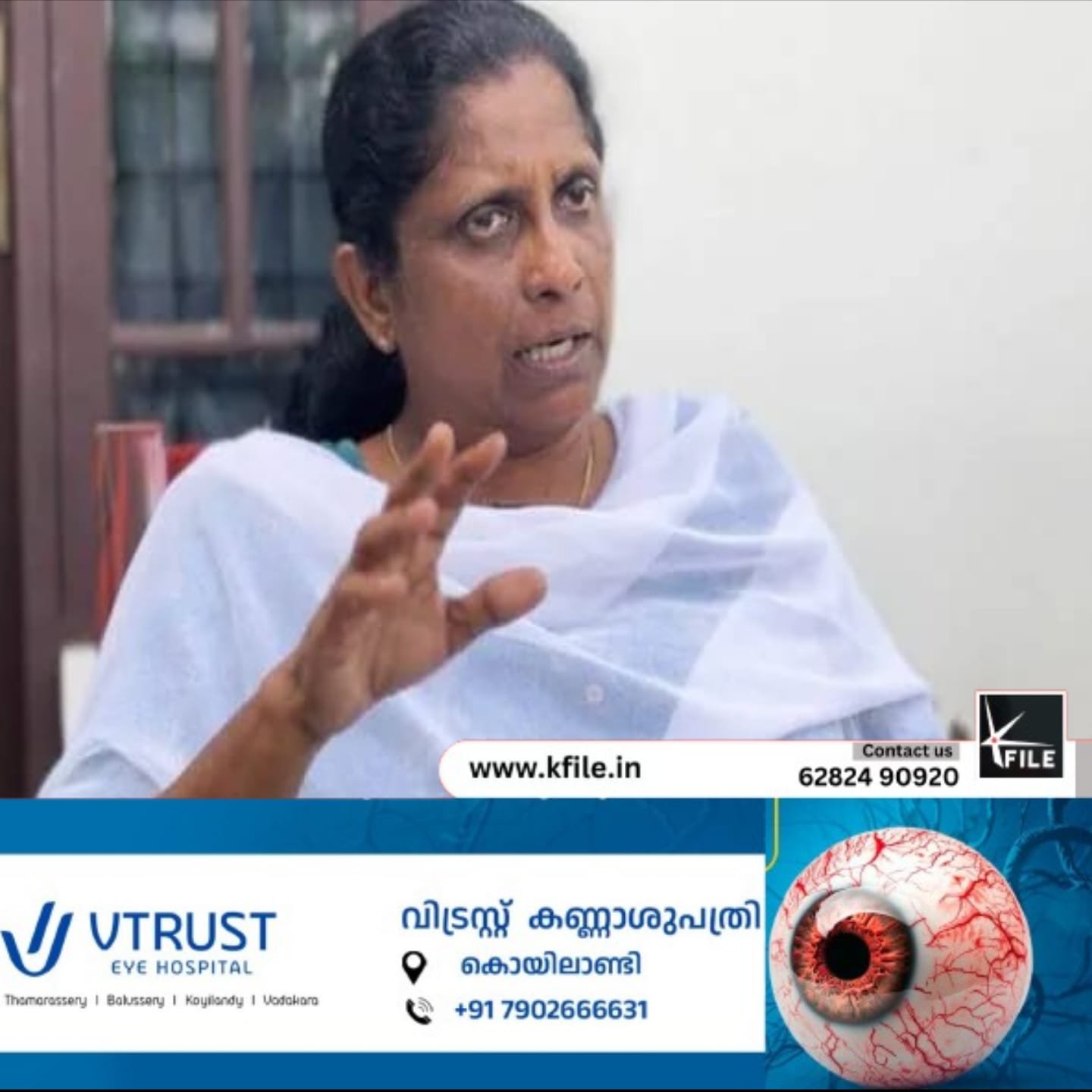 നടിയെ ആക്രമിച്ച കേസിൽ അതിജീവിതയുടെ അഭിഭാഷക ടി.ബി.മിനിക്കെതിരെ അതിരൂക്ഷ വിമർശനവുമായി വിചാരണക്കോടതി