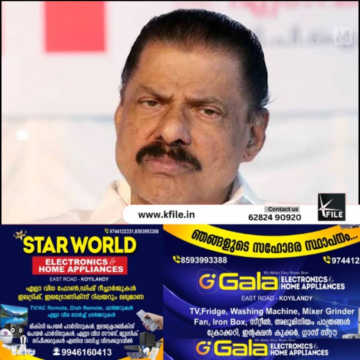 തിരഞ്ഞെടുപ്പ് പരാജയത്തിന് കാരണം ബിജെപി-യുഡിഎഫ് ഡീൽ ആണെന്ന ആരോപണം ആവർത്തിച്ച് സിപിഎം സംസ്ഥാന സെക്രട്ടറി എം.വി. ഗോവിന്ദൻ