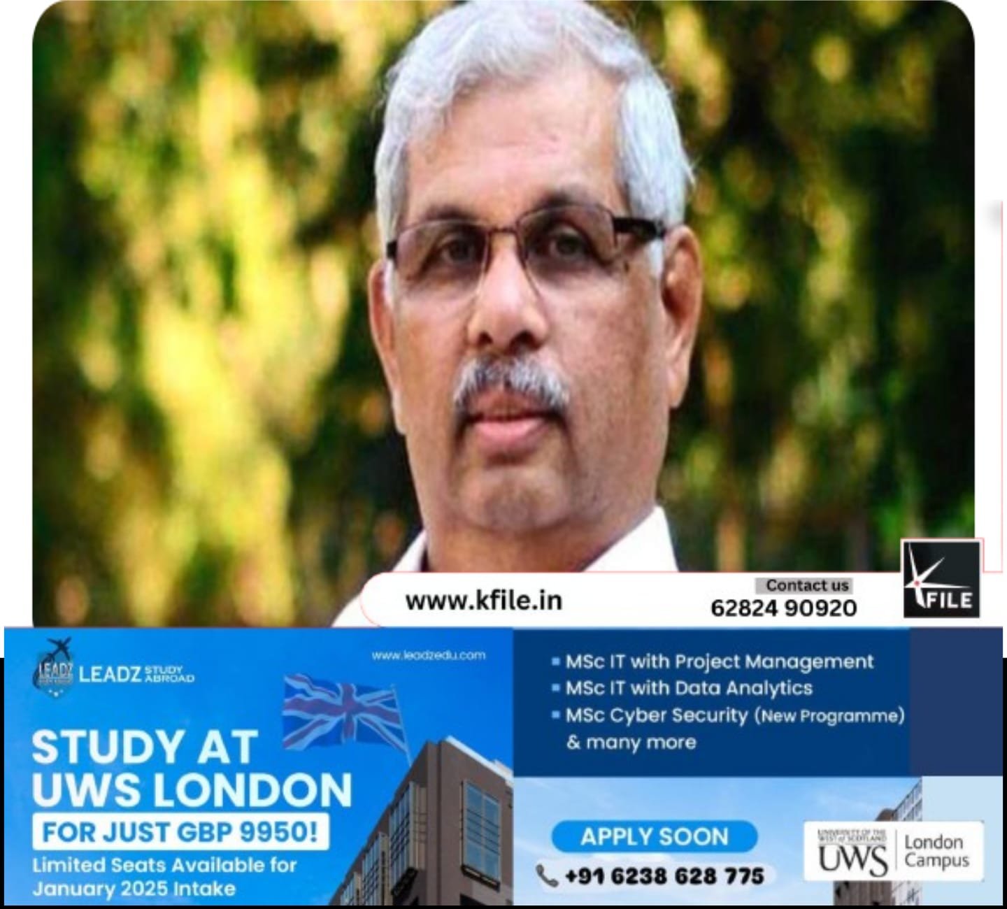 റിപ്പബ്ലിക്ക് ദിനാഘോഷ ചടങ്ങിൽ അച്ചടിച്ച പ്രസംഗം ഗവർണർ വായിച്ചില്ല