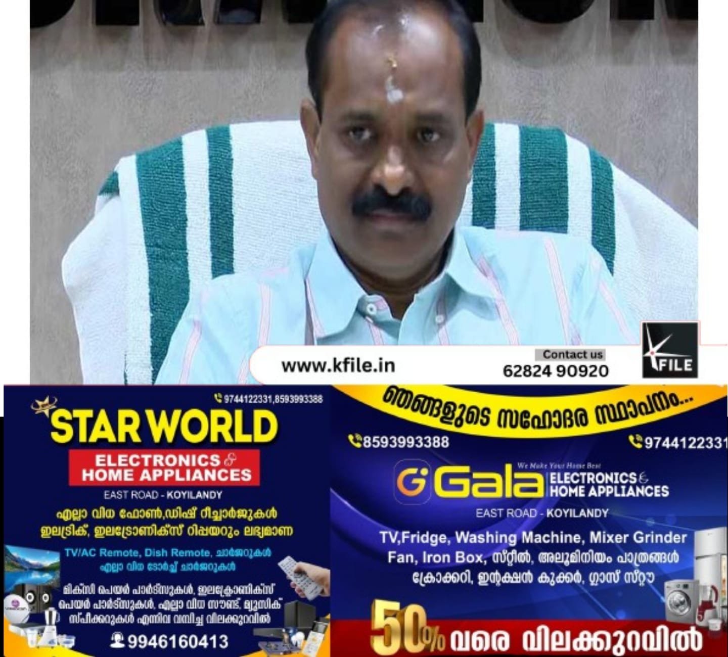 അനധികൃത സ്പാ വിഷയം: കടുത്ത നടപടികളിലേക്ക് കടക്കാൻ തിരുവനന്തപുരം കോർപറേഷൻ അനധികൃത സ്പാ വിഷയം: കടുത്ത നടപടികളിലേക്ക് കടക്കാൻ തിരുവനന്തപുരം കോർപറേഷൻ