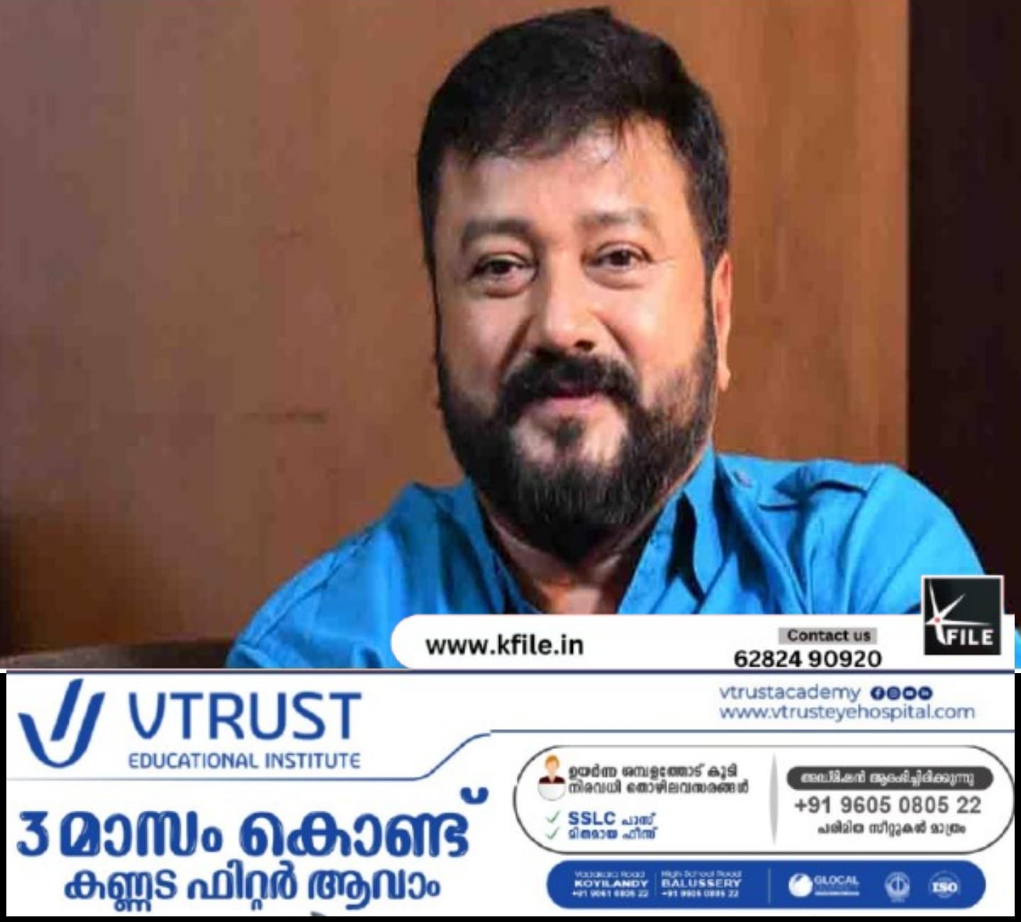 ശബരിമല സ്വർണക്കൊള്ള : നടൻ ജയറാമിന് ഇഡി സമൻസ്