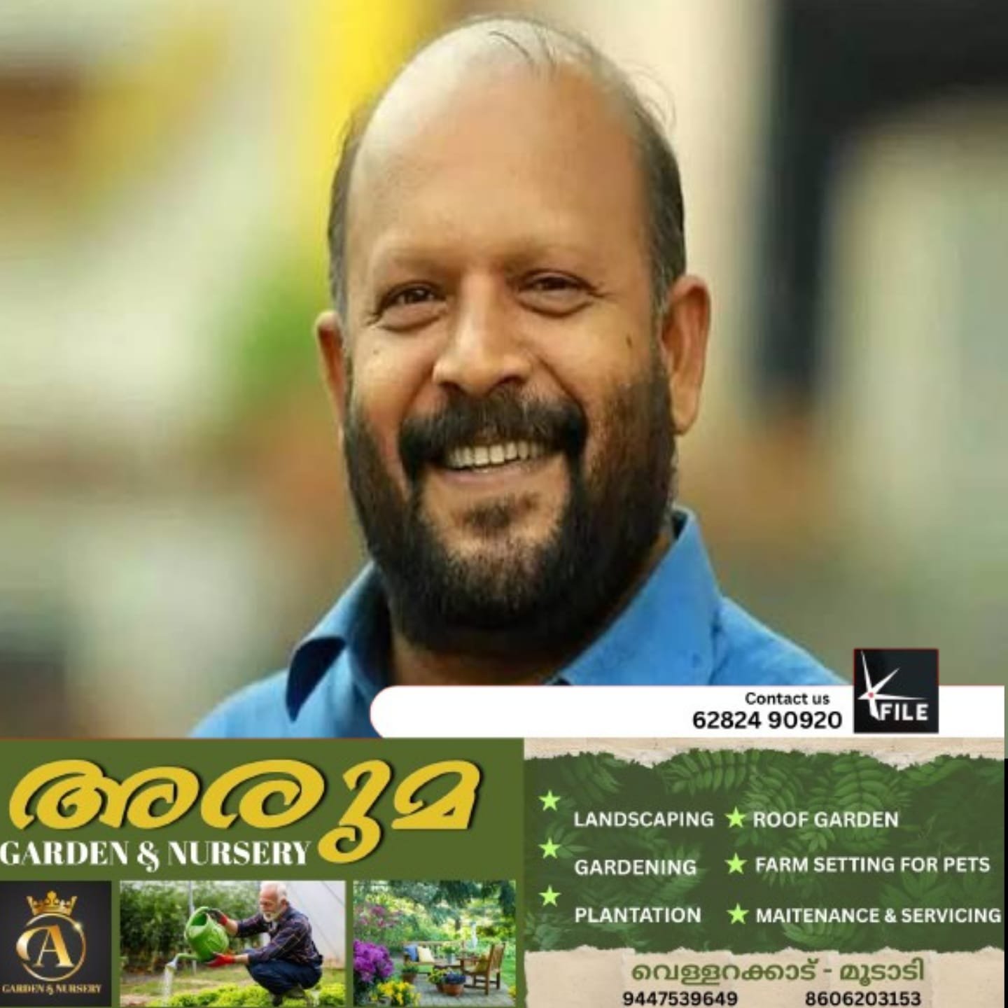 പൂരം കലക്കലിന് പിന്നിൽ രാഷ്ട്രീയ ഗൂഢാലോചനയെന്ന് വി.എസ് സുനിൽകുമാർ