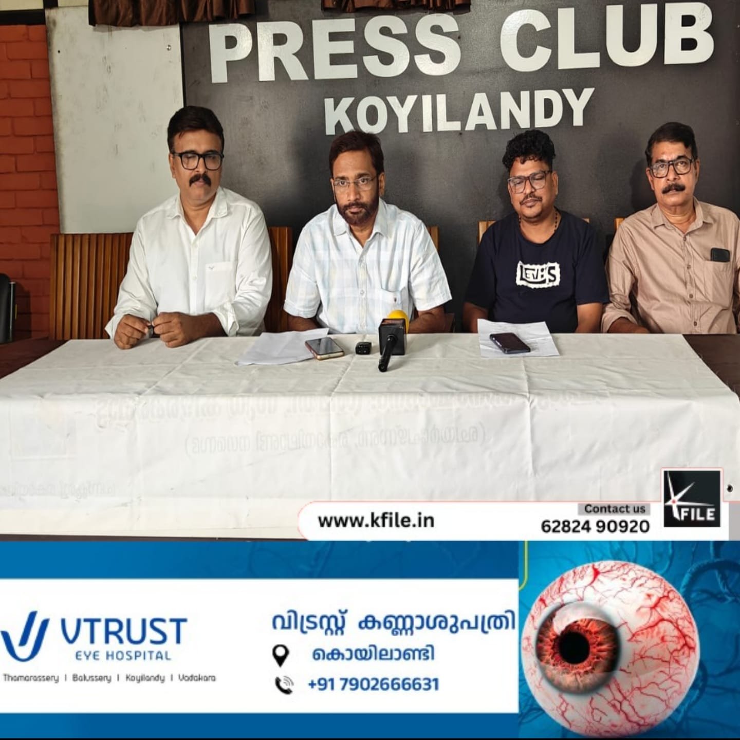 ബാബു കൊളപ്പള്ളിക്ക് പൗര സ്വീകരണം 17-ന്