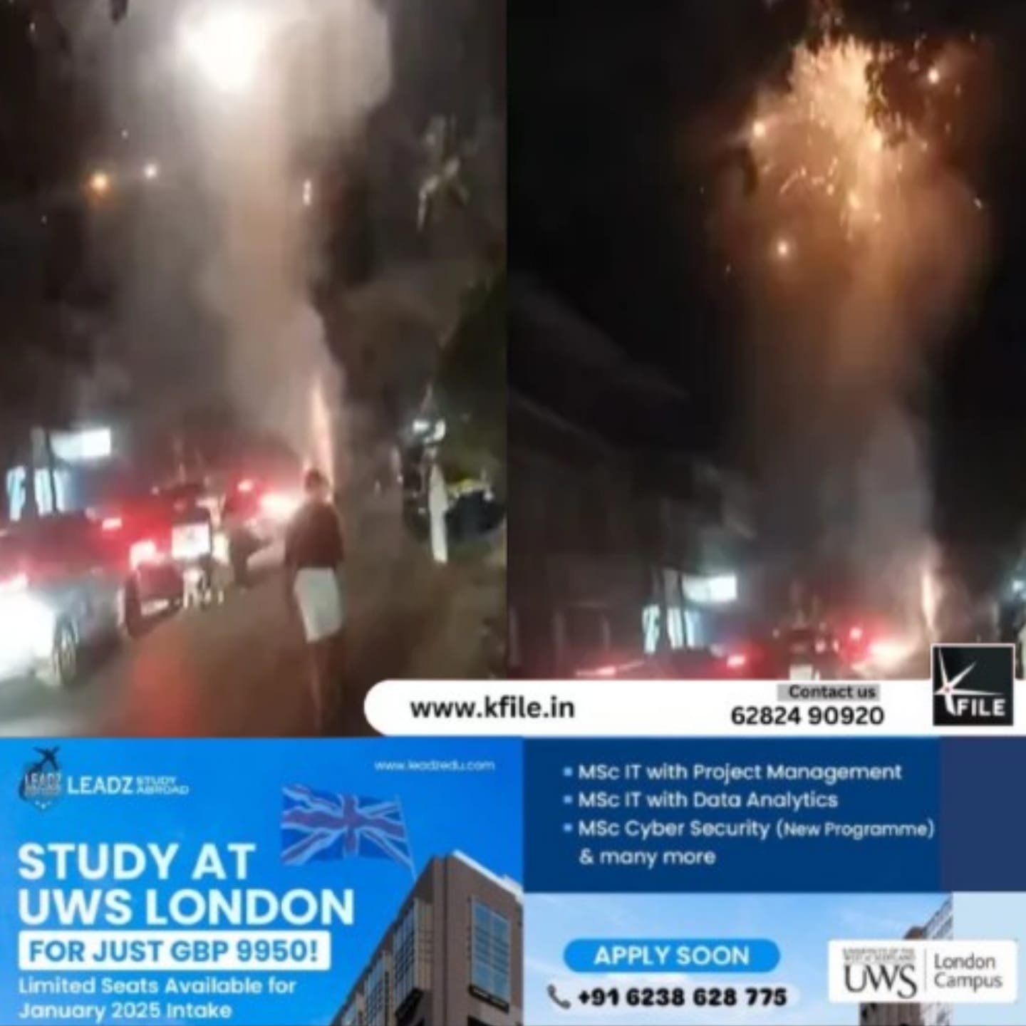 നാദാപുരത്ത് സംസ്ഥാന പാതയിൽ ഗതാഗതം തടസ്സപ്പെടുത്തി വിവാഹ ആഘോഷം; പൊലീസ് കേസ് എടുത്തു നാദാപുരത്ത് സംസ്ഥാന പാതയിൽ ഗതാഗതം തടസ്സപ്പെടുത്തി വിവാഹ ആഘോഷം; പൊലീസ് കേസ് എടുത്തു