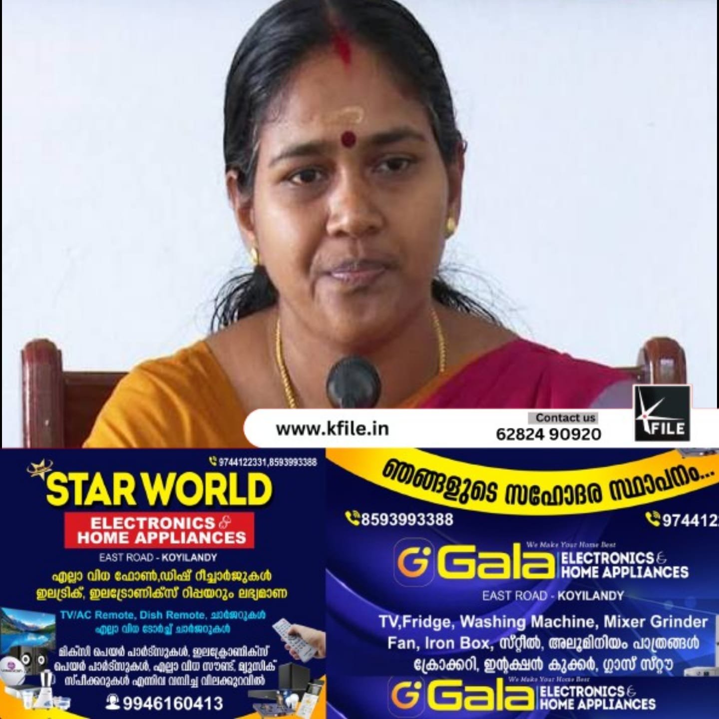 സംസ്ഥാന സർക്കാരിനും പ്രതിപക്ഷ നേതാവിനുമെതിരെ വിമർശനവുമായി ബിജെപി നേതാവ് ശോഭ സുരേന്ദ്രൻ