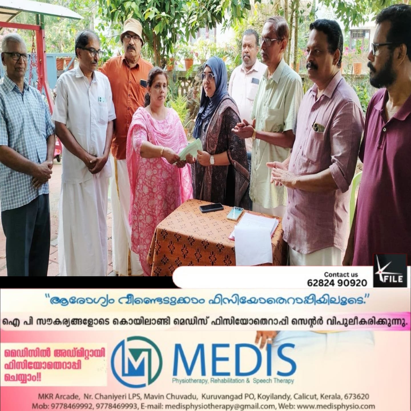 കൊല്ലം ചൈതന്യ റസിഡൻസ് അസോസിയേഷൻ ചികിത്സാ സഹായം കൈമാറി