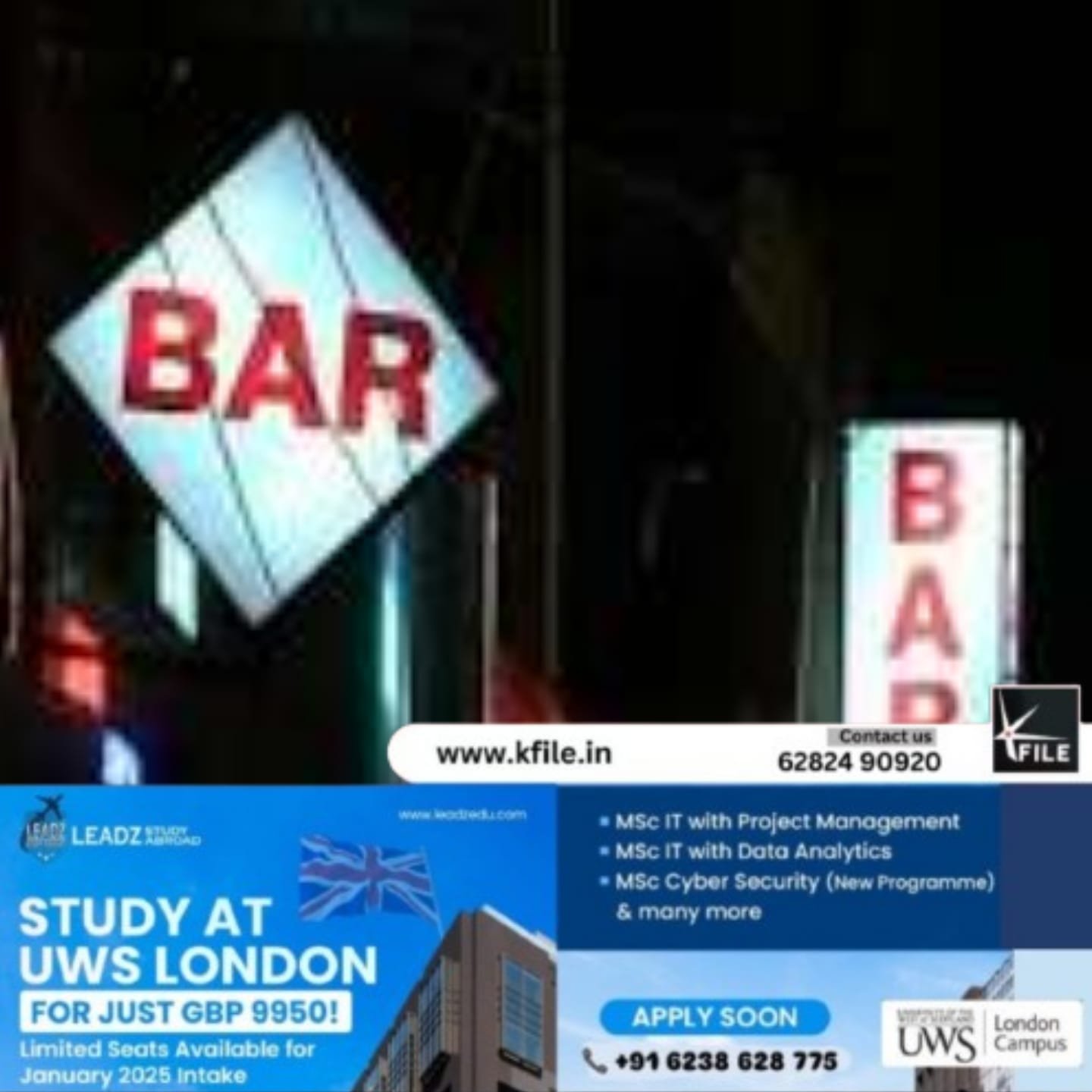 ബാറുകളുടെ പ്രവർത്തന സമയം കൂട്ടിയ സർക്കാർ നടപടിയ്ക്കെക്കെതിരെ ഭരണപക്ഷ തൊഴിലാളി സംഘടന ഹൈക്കോടതിയിൽ ബാറുകളുടെ പ്രവർത്തന സമയം കൂട്ടിയ സർക്കാർ നടപടിയ്ക്കെക്കെതിരെ ഭരണപക്ഷ തൊഴിലാളി സംഘടന ഹൈക്കോടതിയിൽ