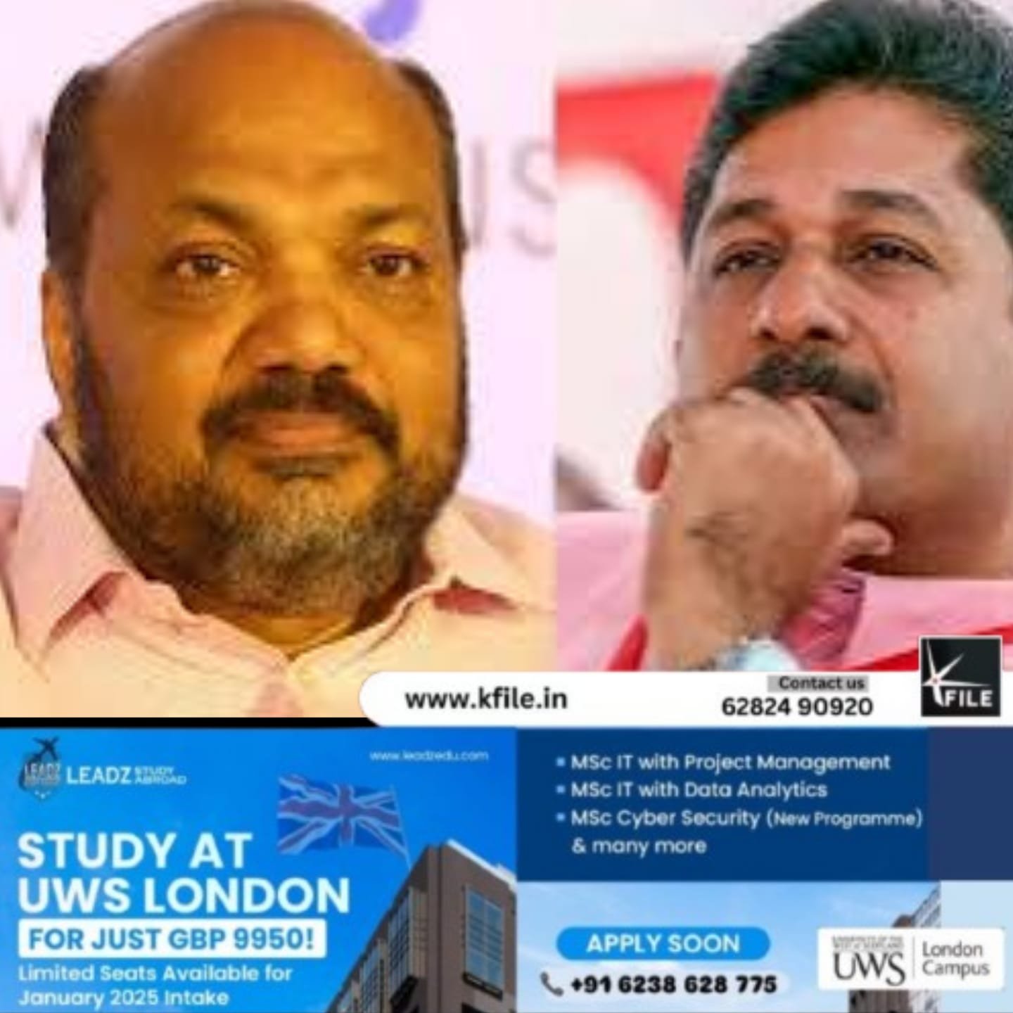 നിയമസഭ തെരഞ്ഞെടുപ്പ് മന്ത്രി പി. രാജീവും മുൻ എം.എൽ.എ എം. സ്വരാജും സ്ഥാനാർഥിപ്പട്ടികയിൽ