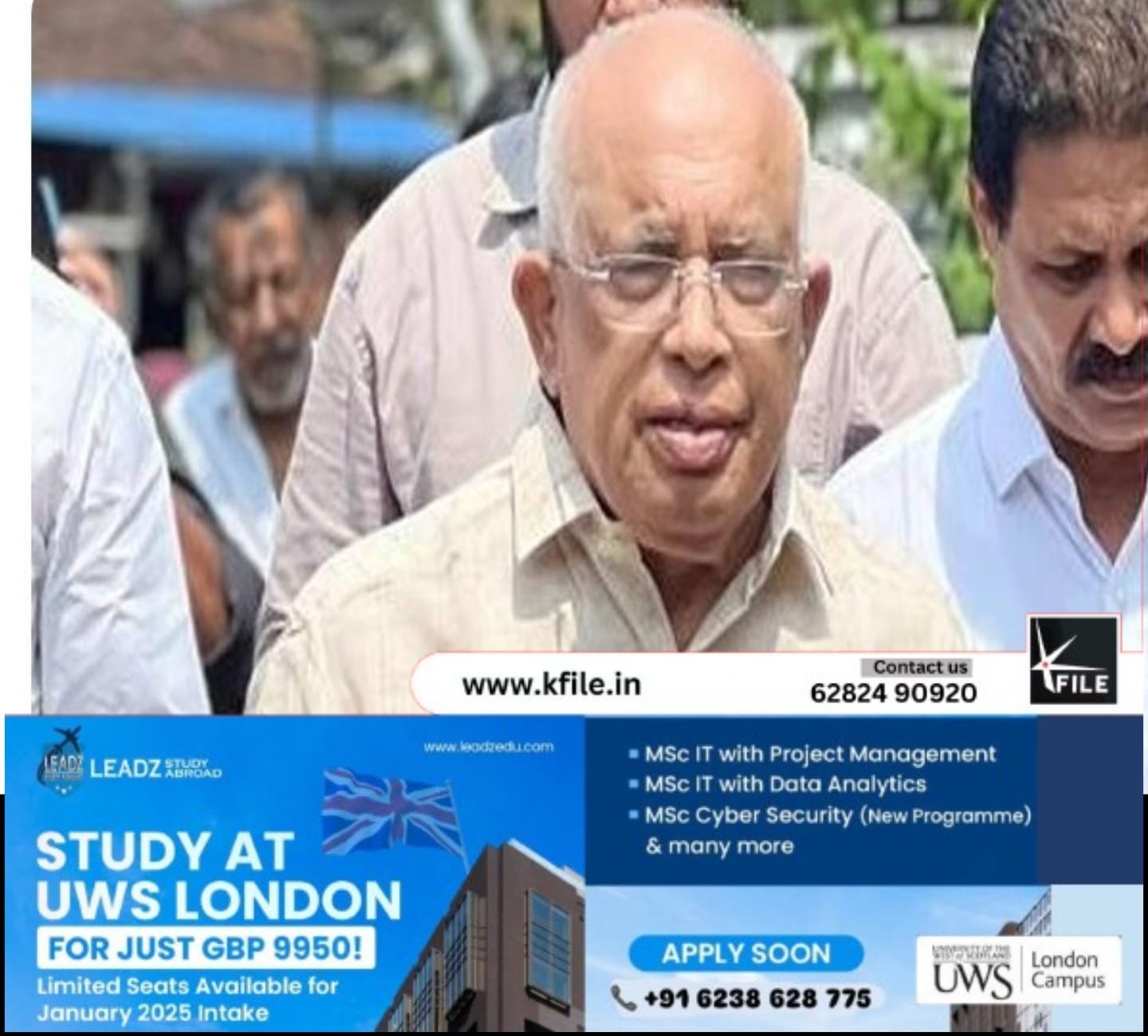 ചിറ്റൂരിൽ കെ. കൃഷ്ണൻ കുട്ടി മത്സരിക്കില്ല