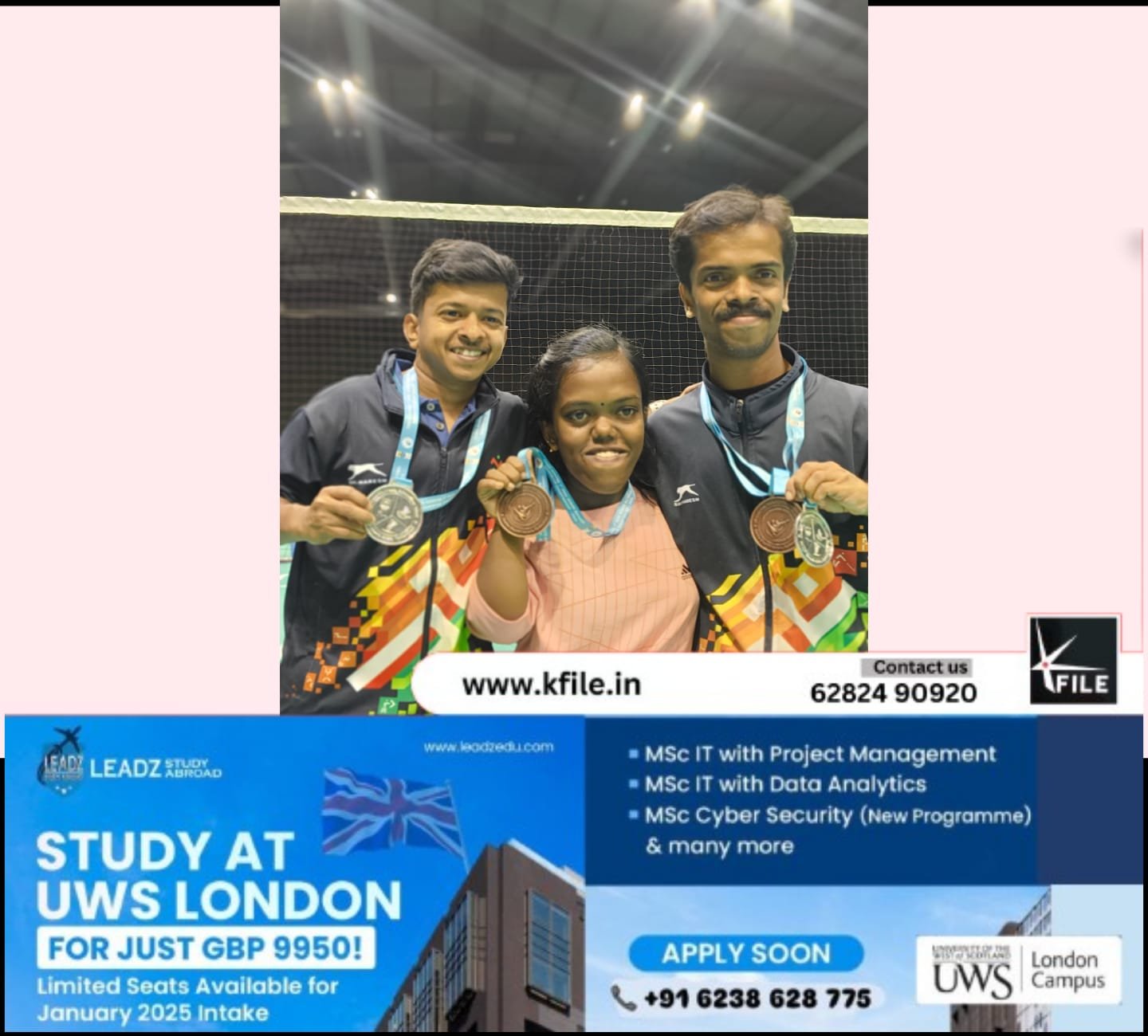 മുചുകുന്ന് സ്വദേശിയായ നിധിന് വെളളിമെഡൽ തിളക്കം