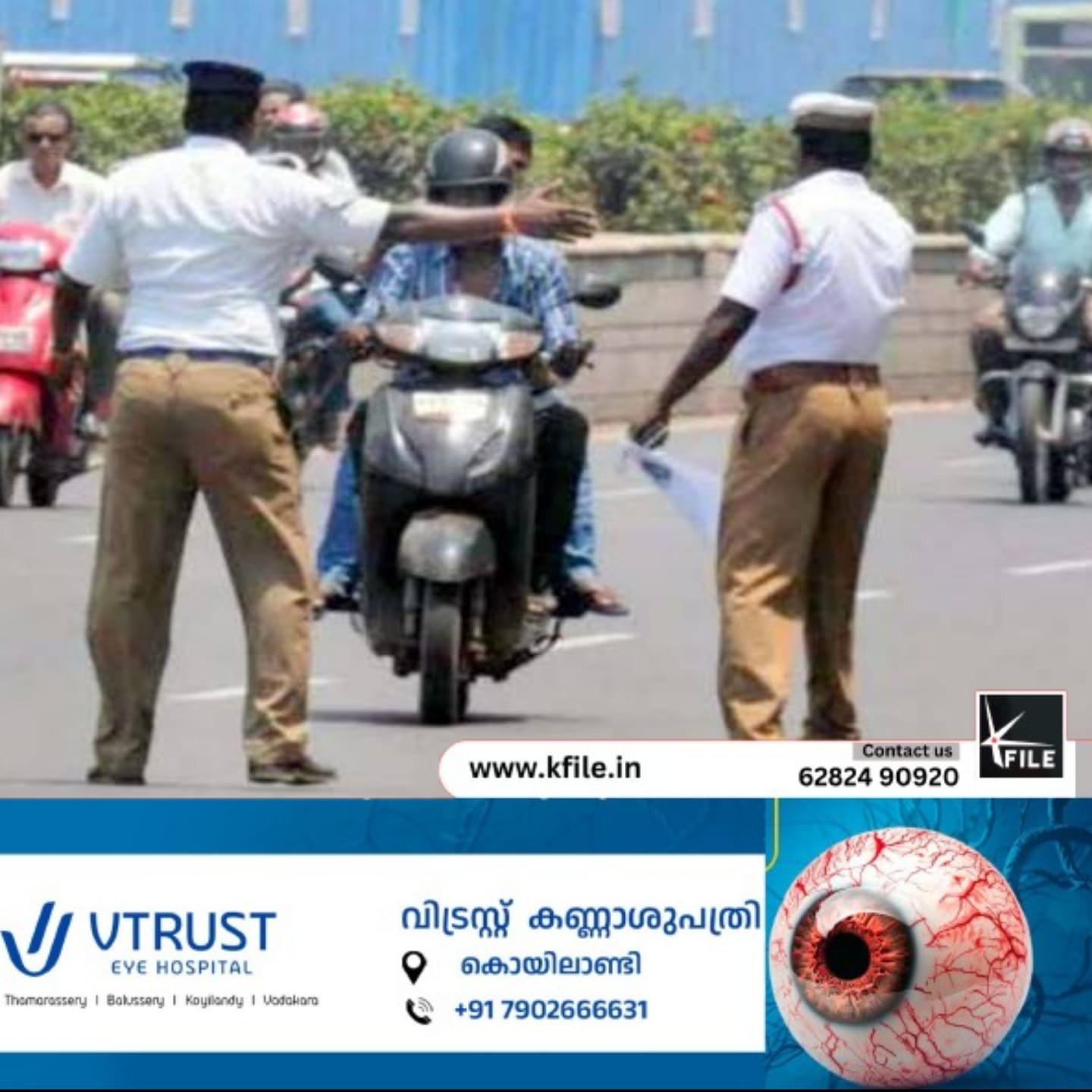 ട്രാഫിക്ക് നിയമലംഘനങ്ങളുടെ പിഴ 50 ശതമാനം ഇളവ് ചെയ്യാൻ മന്ത്രിസഭാ യോഗത്തിൽ തീരുമാനം