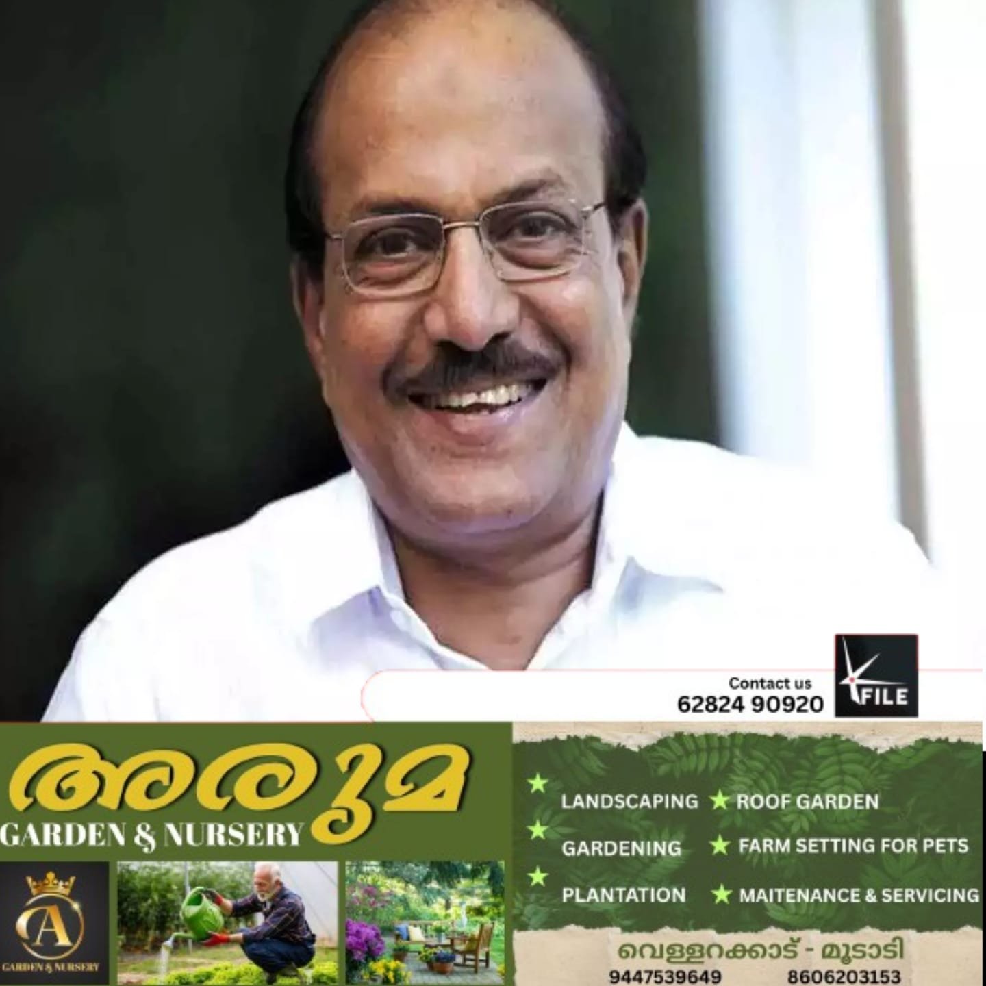 പി.കെ കുഞ്ഞാലിക്കുട്ടി വേങ്ങരയിൽ നിന്ന് മാറി മലപ്പുറത്ത് മത്സരിക്കും പി.കെ കുഞ്ഞാലിക്കുട്ടി വേങ്ങരയിൽ നിന്ന് മാറി മലപ്പുറത്ത് മത്സരിക്കും
