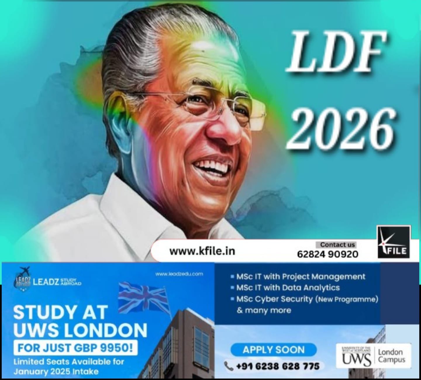 തെരഞ്ഞെടുപ്പ് കളം നിറഞ്ഞ് എൽഡിഎഫ്; മണ്ഡലങ്ങളിൽ സജീവമായി സ്ഥാനാർഥികൾ തെരഞ്ഞെടുപ്പ് കളം നിറഞ്ഞ് എൽഡിഎഫ്; മണ്ഡലങ്ങളിൽ സജീവമായി സ്ഥാനാർഥികൾ