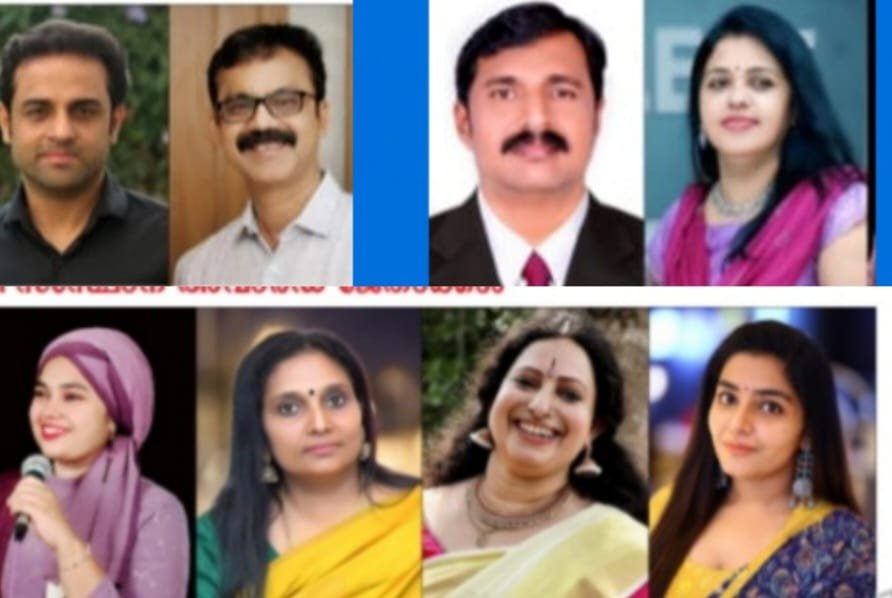 ഓൾ കേരള മാപ്പിള സംഗീത അക്കാദമി സംസ്ഥാന അവാർഡുകൾ പ്രഖ്യാപിച്ചു ഓൾ കേരള മാപ്പിള സംഗീത അക്കാദമി സംസ്ഥാന അവാർഡുകൾ പ്രഖ്യാപിച്ചു